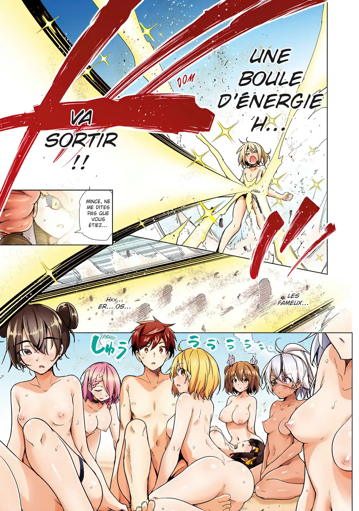 Super HxEros Volume 5 page 90