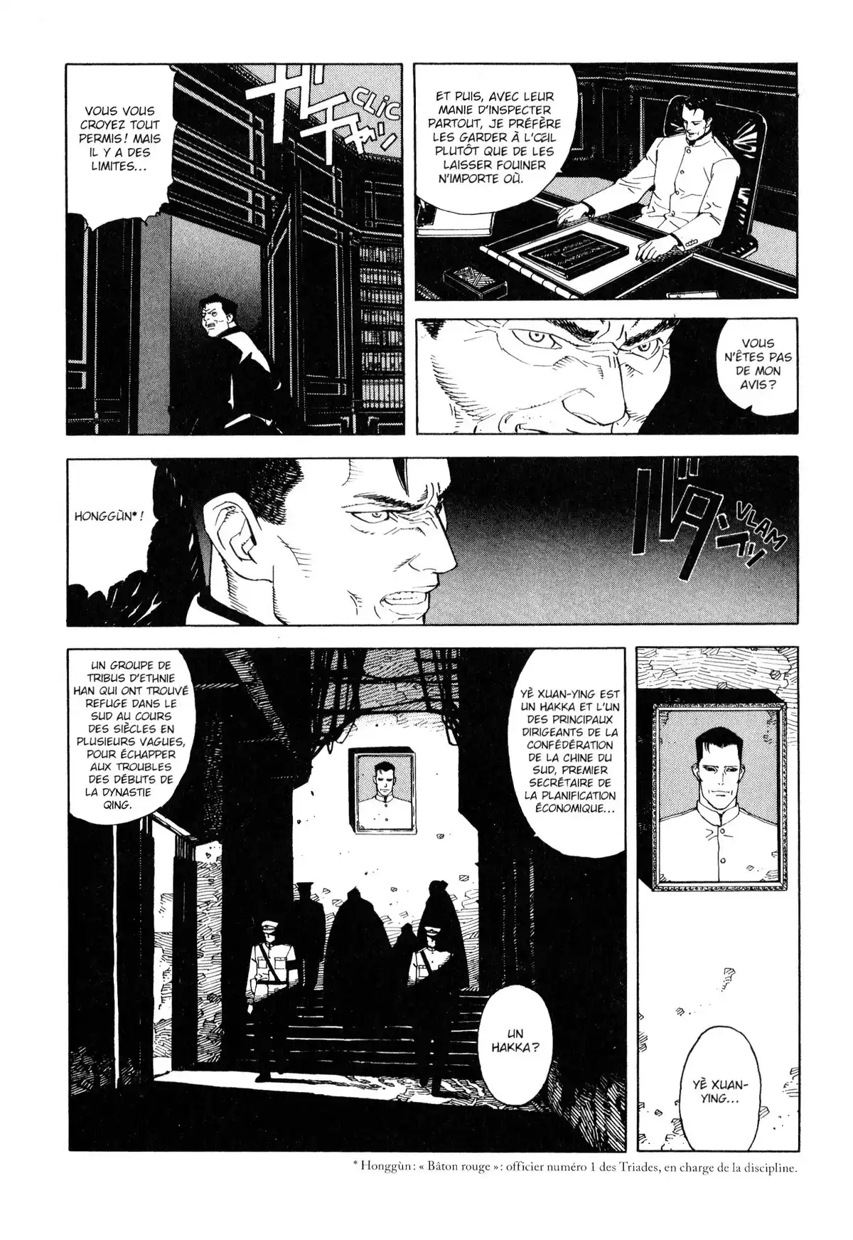 Seraphim Volume 1 page 50