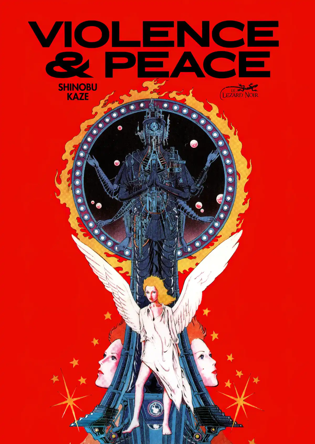 Violence & Peace Volume 1 page 1