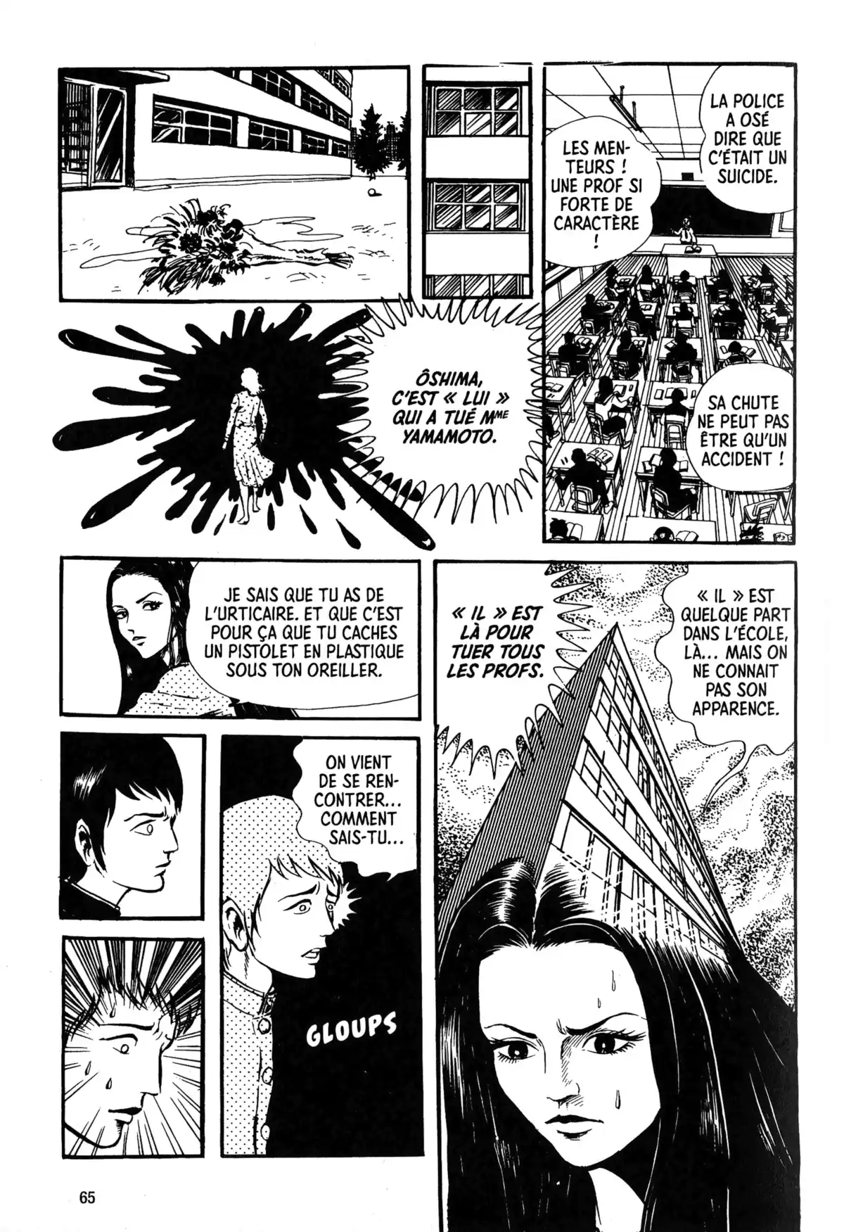 Violence & Peace Volume 1 page 68
