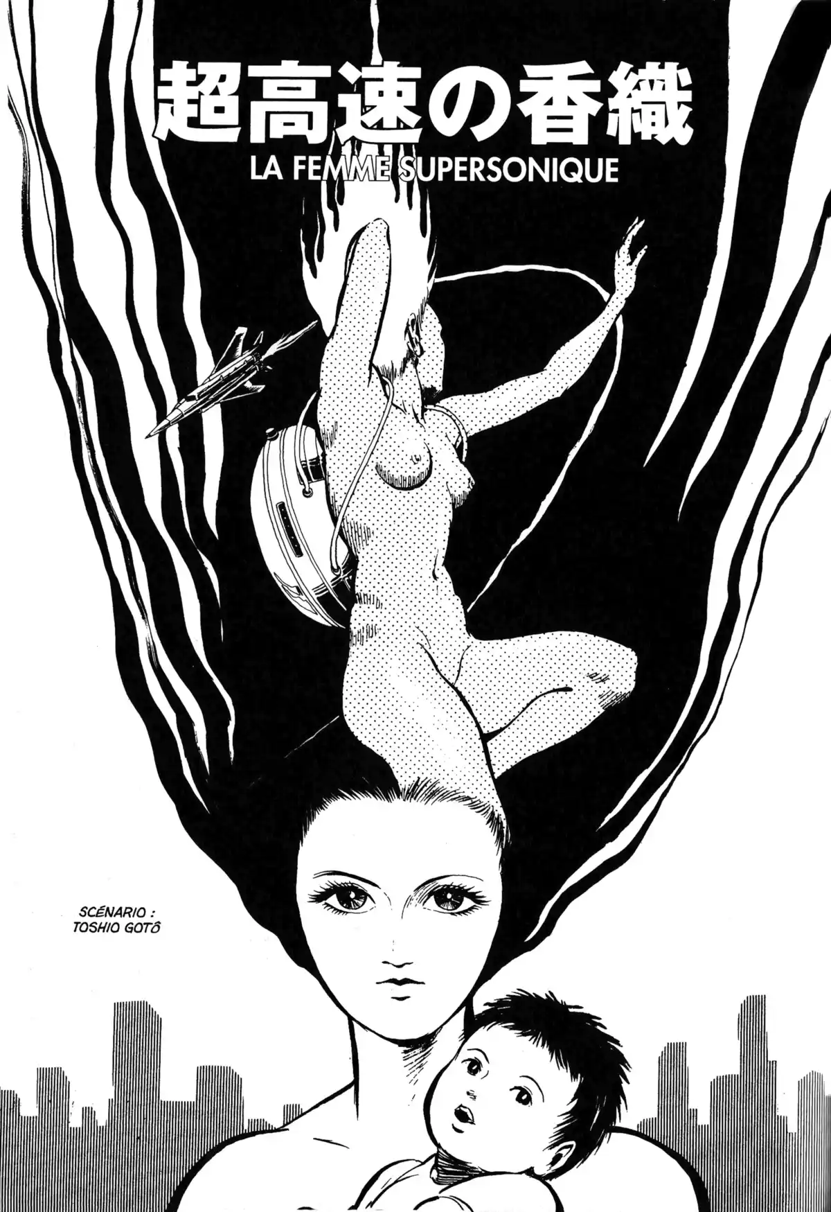 Violence & Peace Volume 1 page 98
