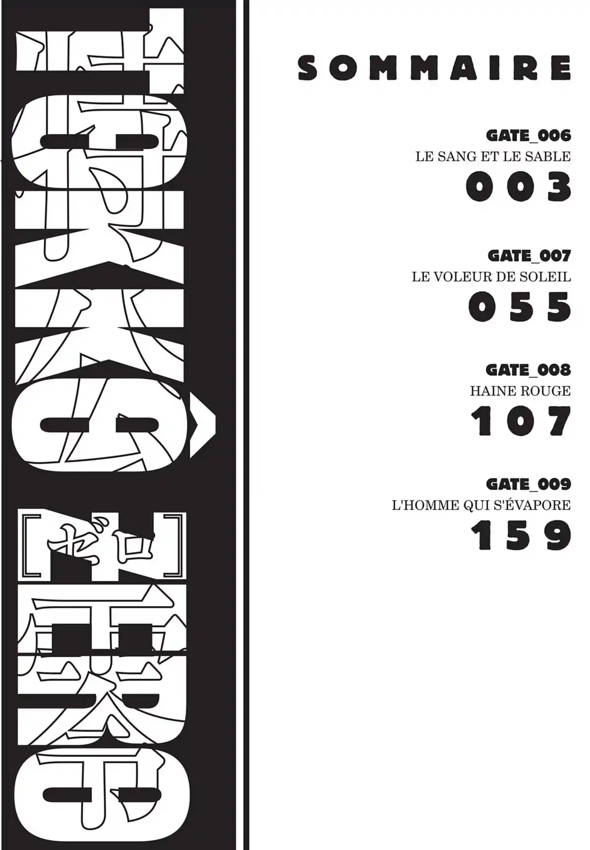 Tokkô Zero Volume 2 page 4