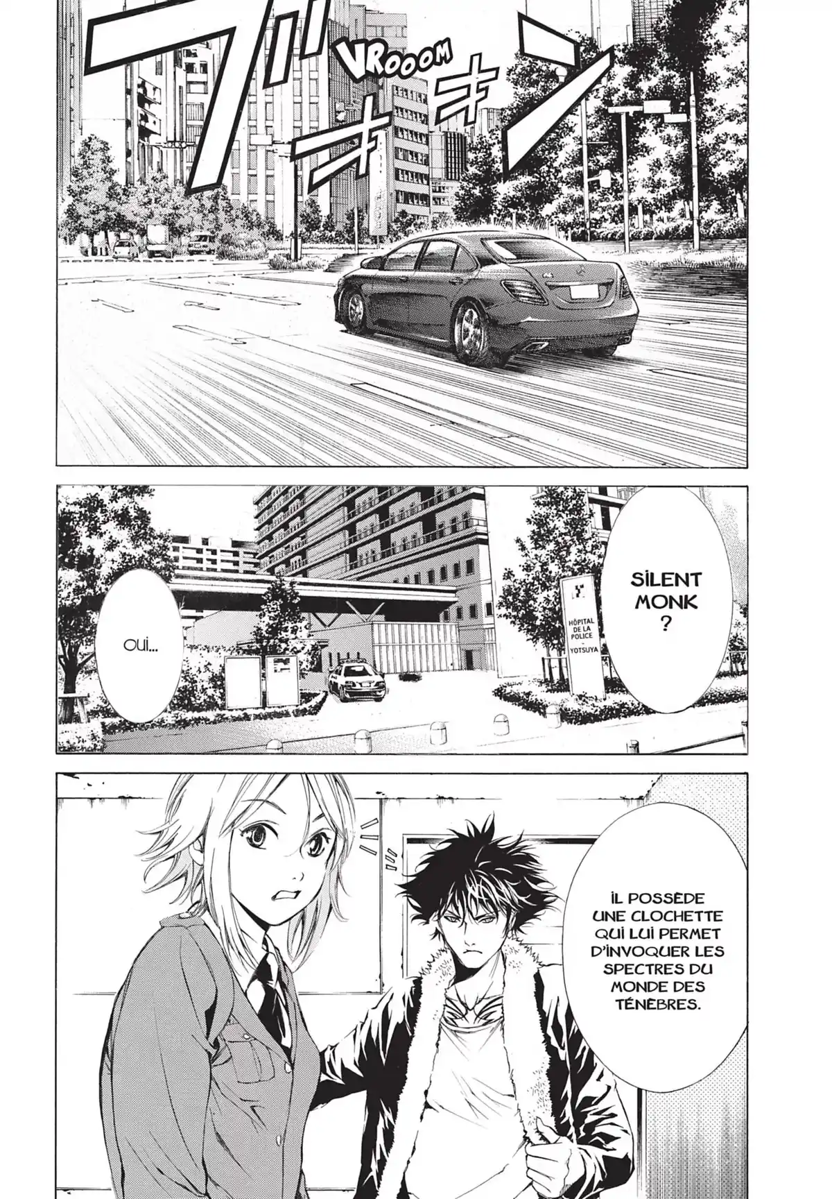 Tokkô Zero Volume 3 page 32