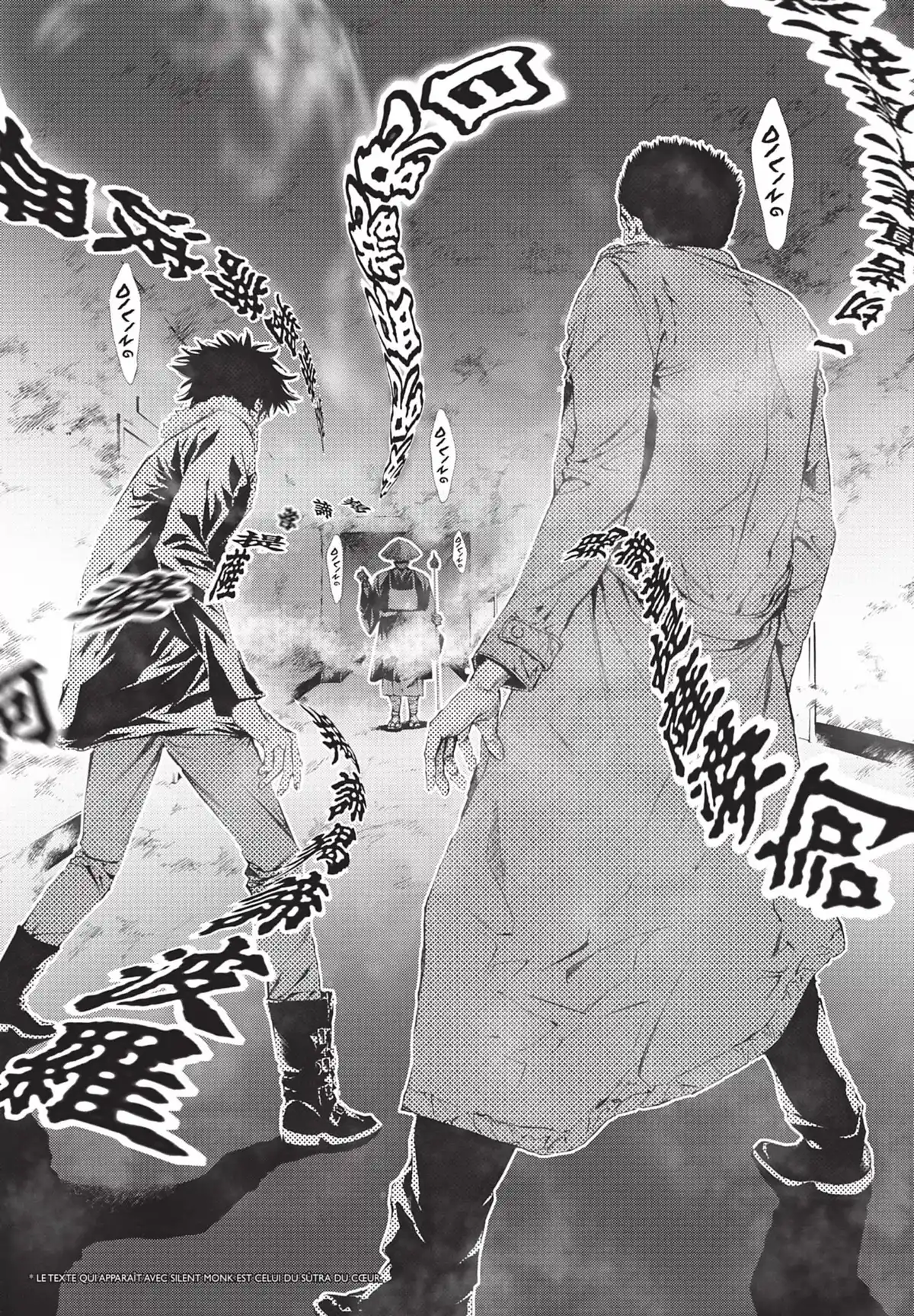 Tokkô Zero Volume 3 page 49