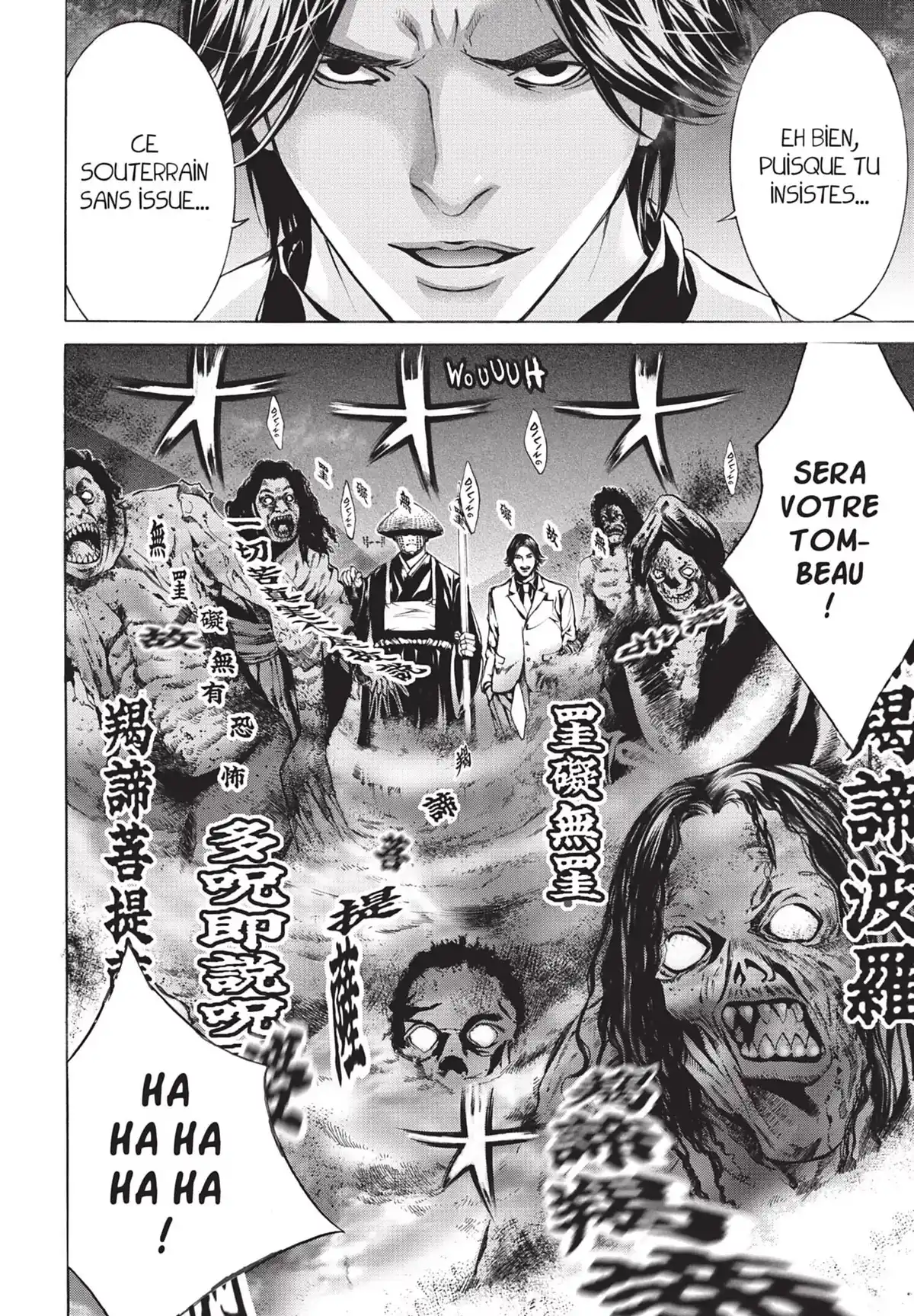 Tokkô Zero Volume 3 page 58