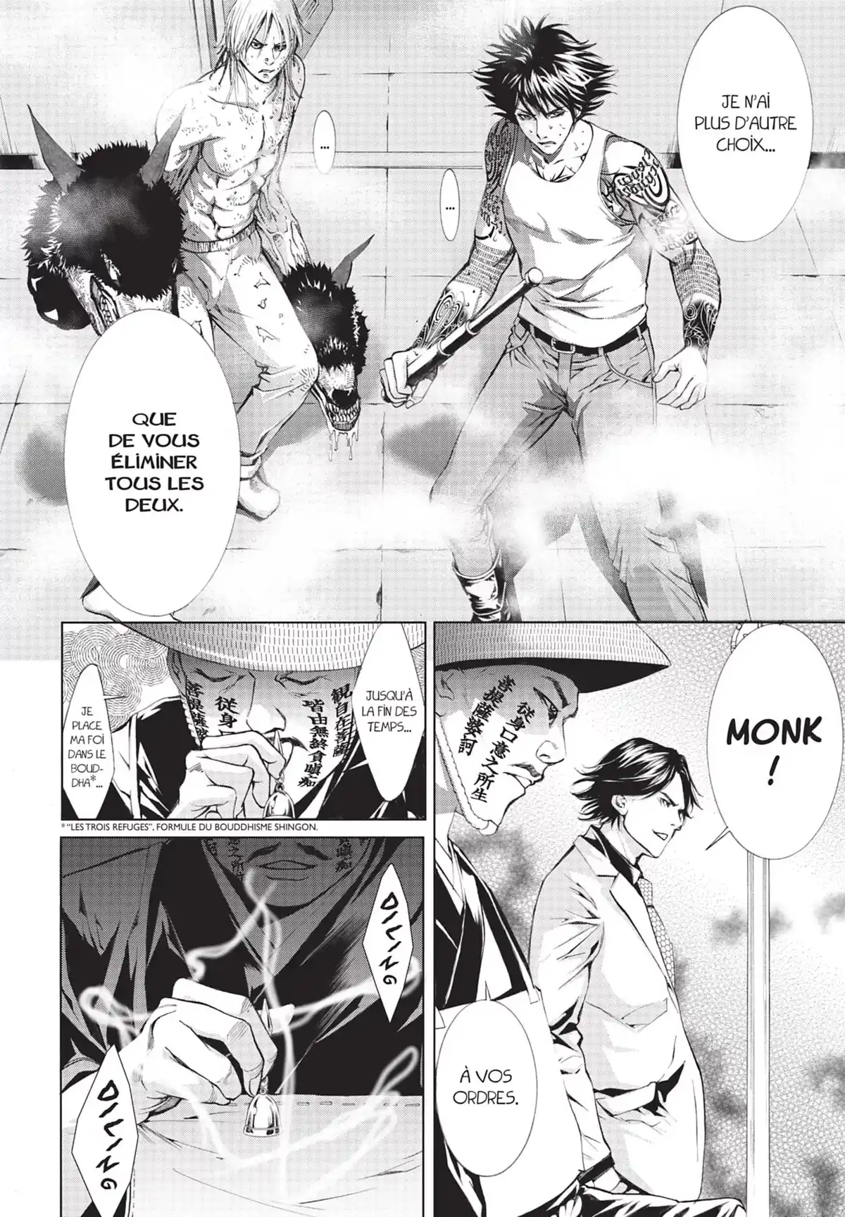 Tokkô Zero Volume 3 page 76