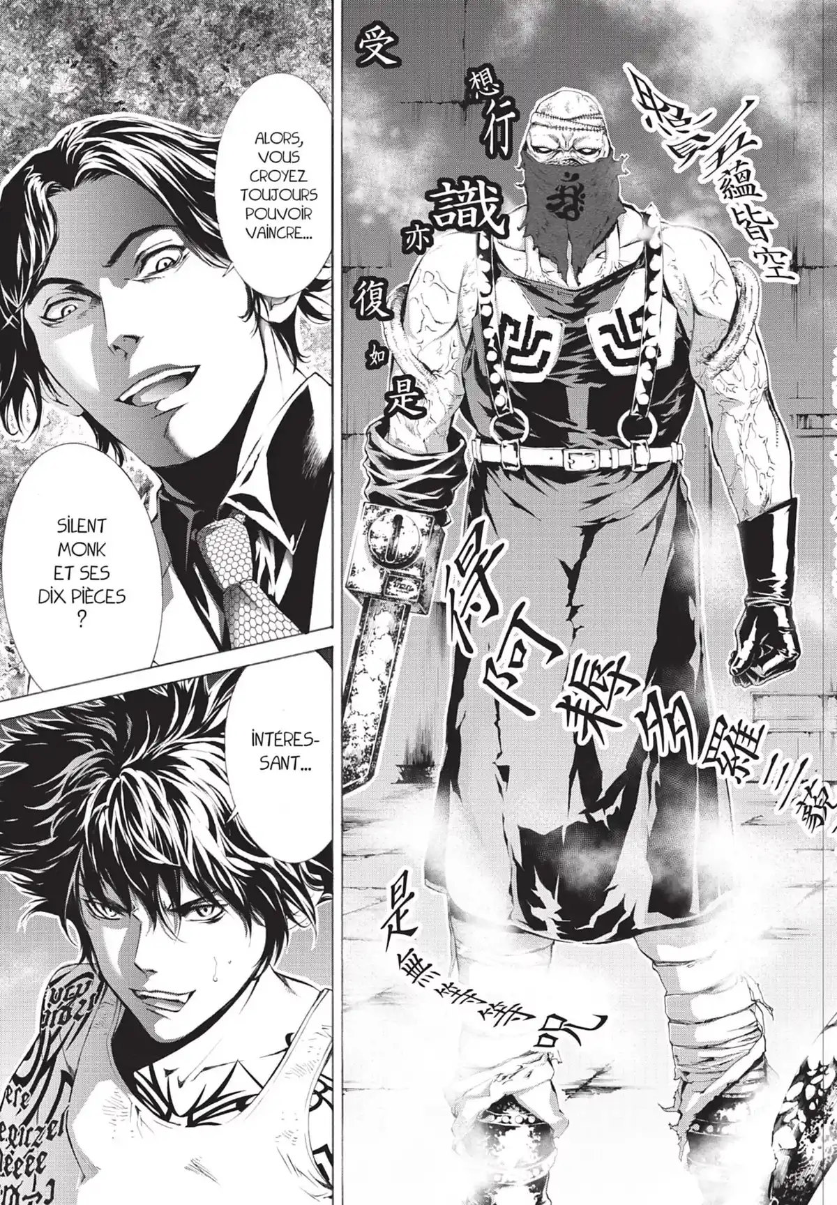 Tokkô Zero Volume 3 page 79