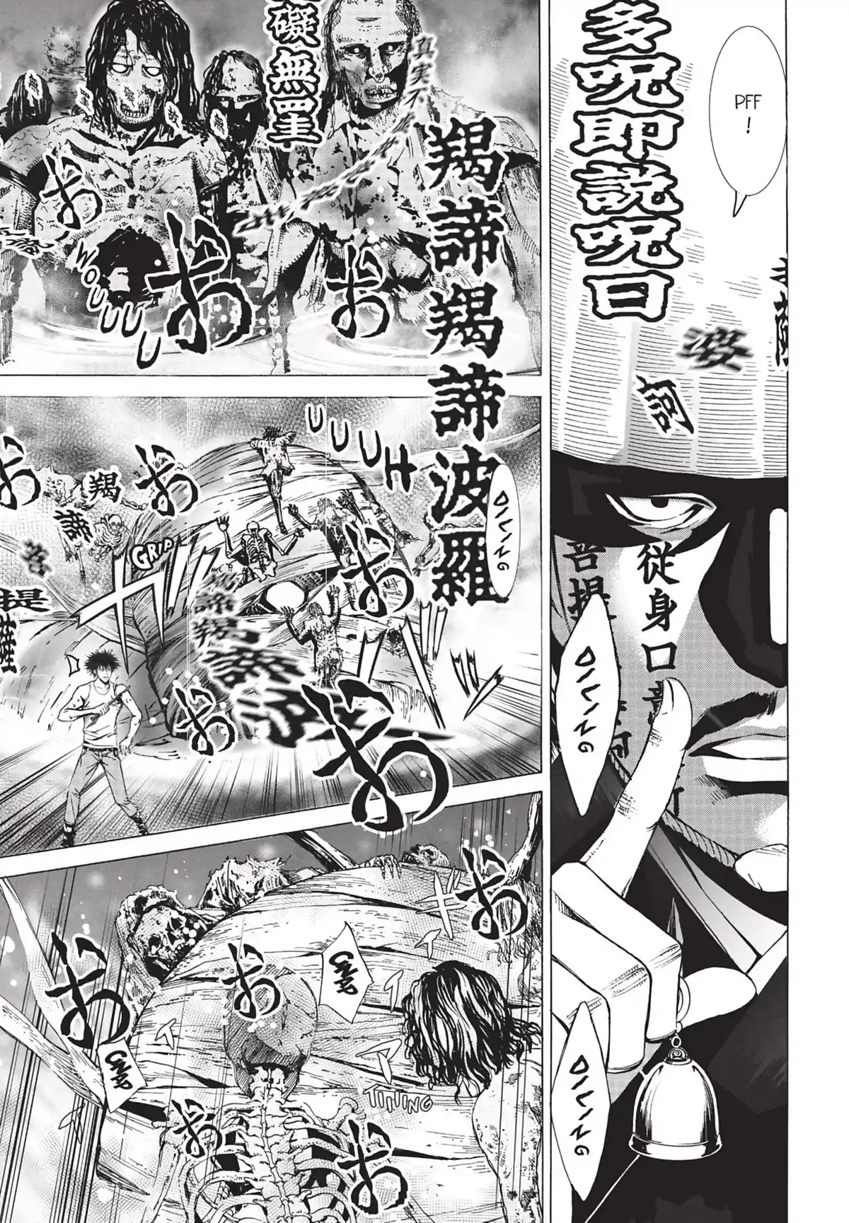 Tokkô Zero Volume 3 page 81