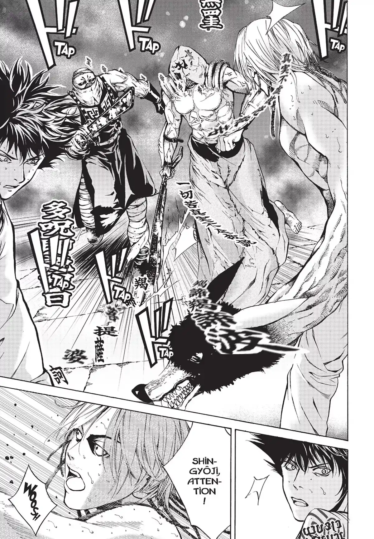 Tokkô Zero Volume 3 page 83