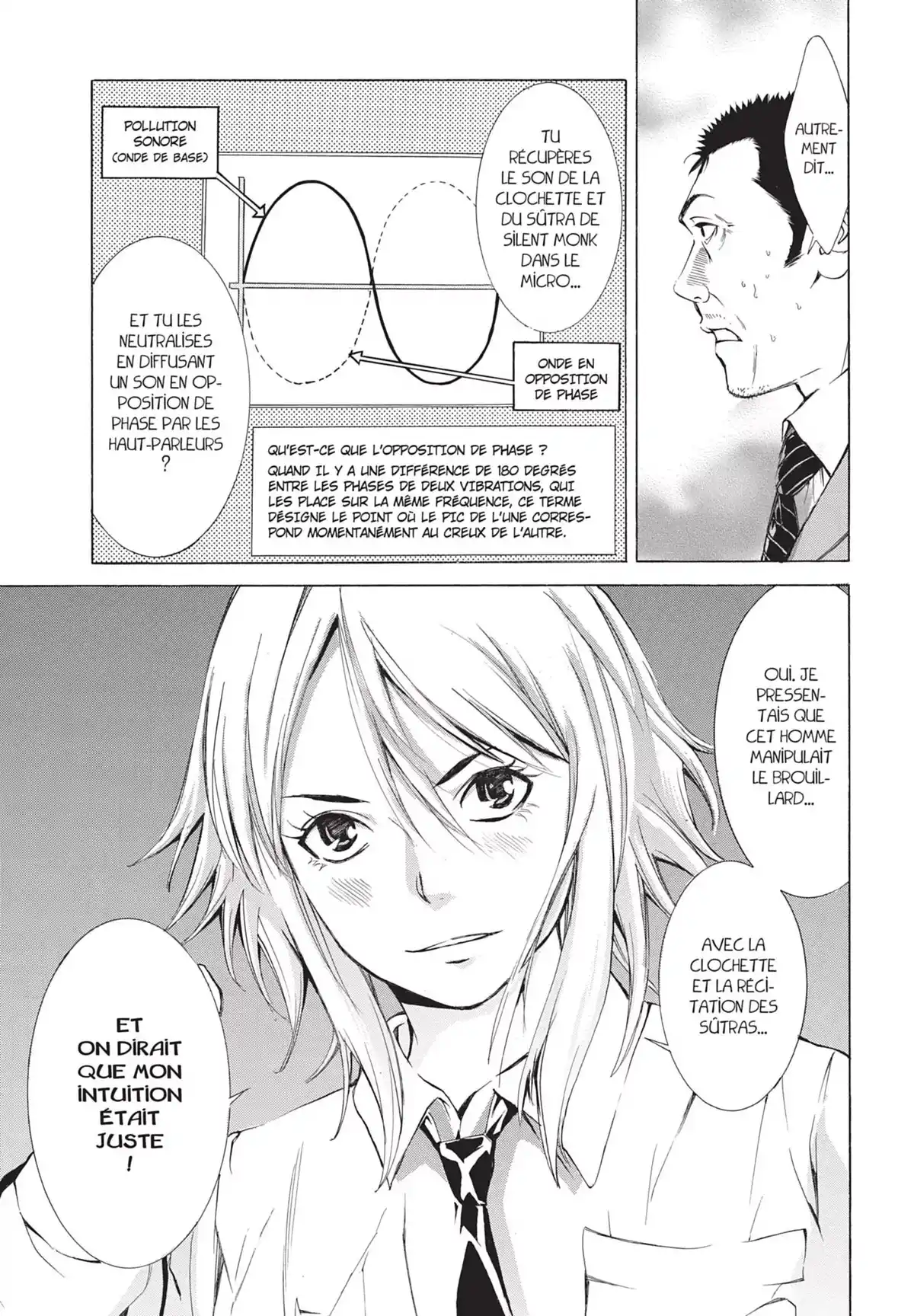 Tokkô Zero Volume 3 page 97