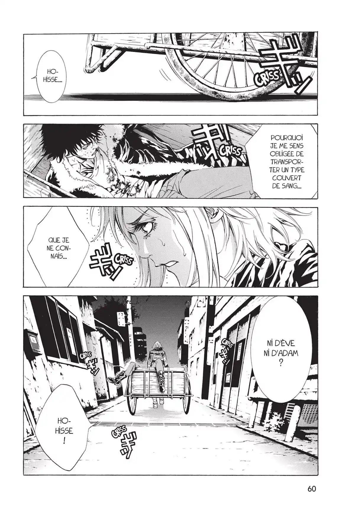 Tokkô Zero Volume 1 page 62