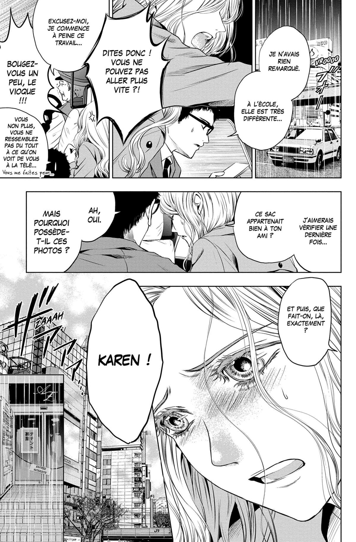 Sayonara Miniskirt Volume 2 page 12