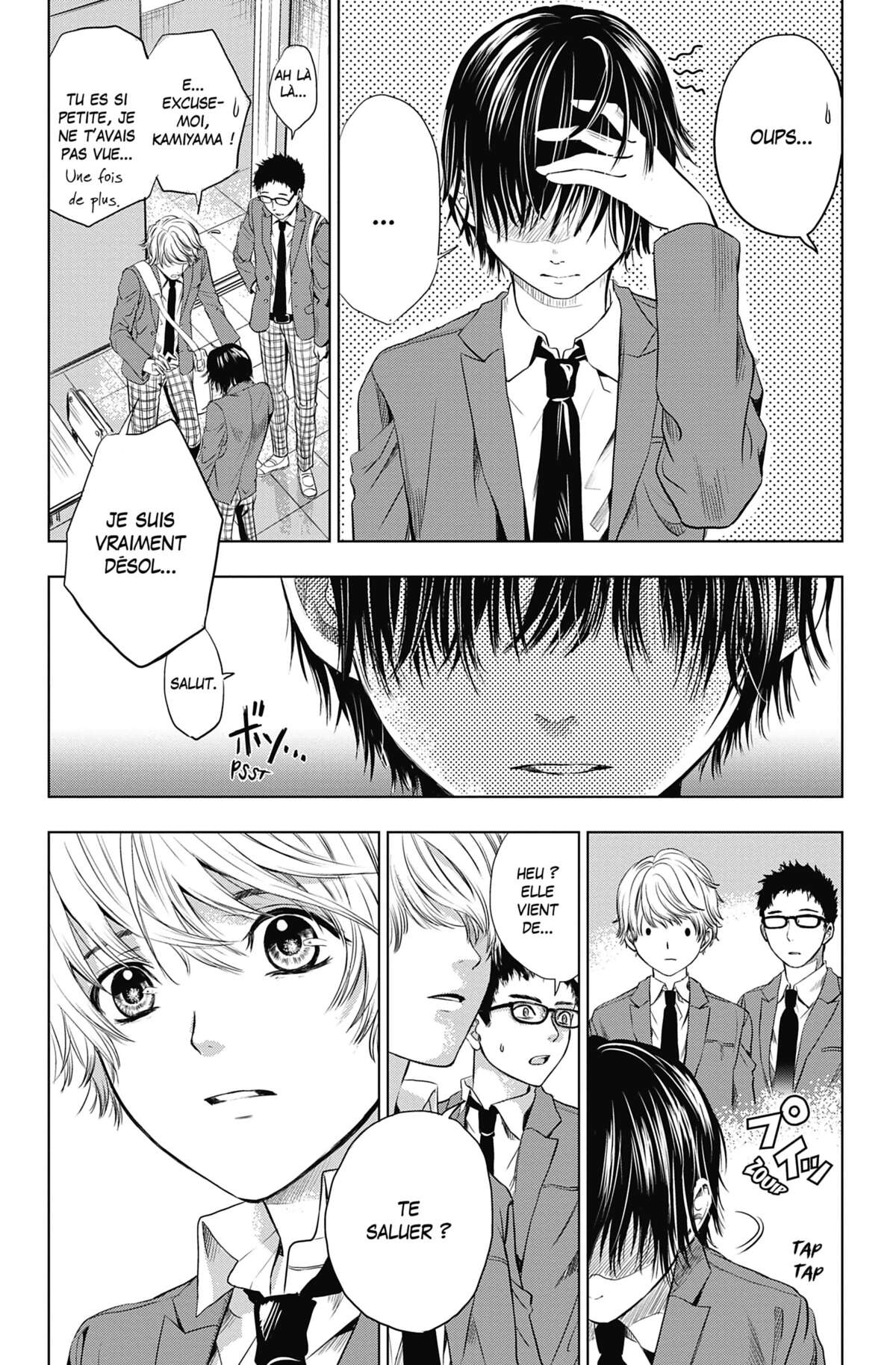 Sayonara Miniskirt Volume 1 page 62