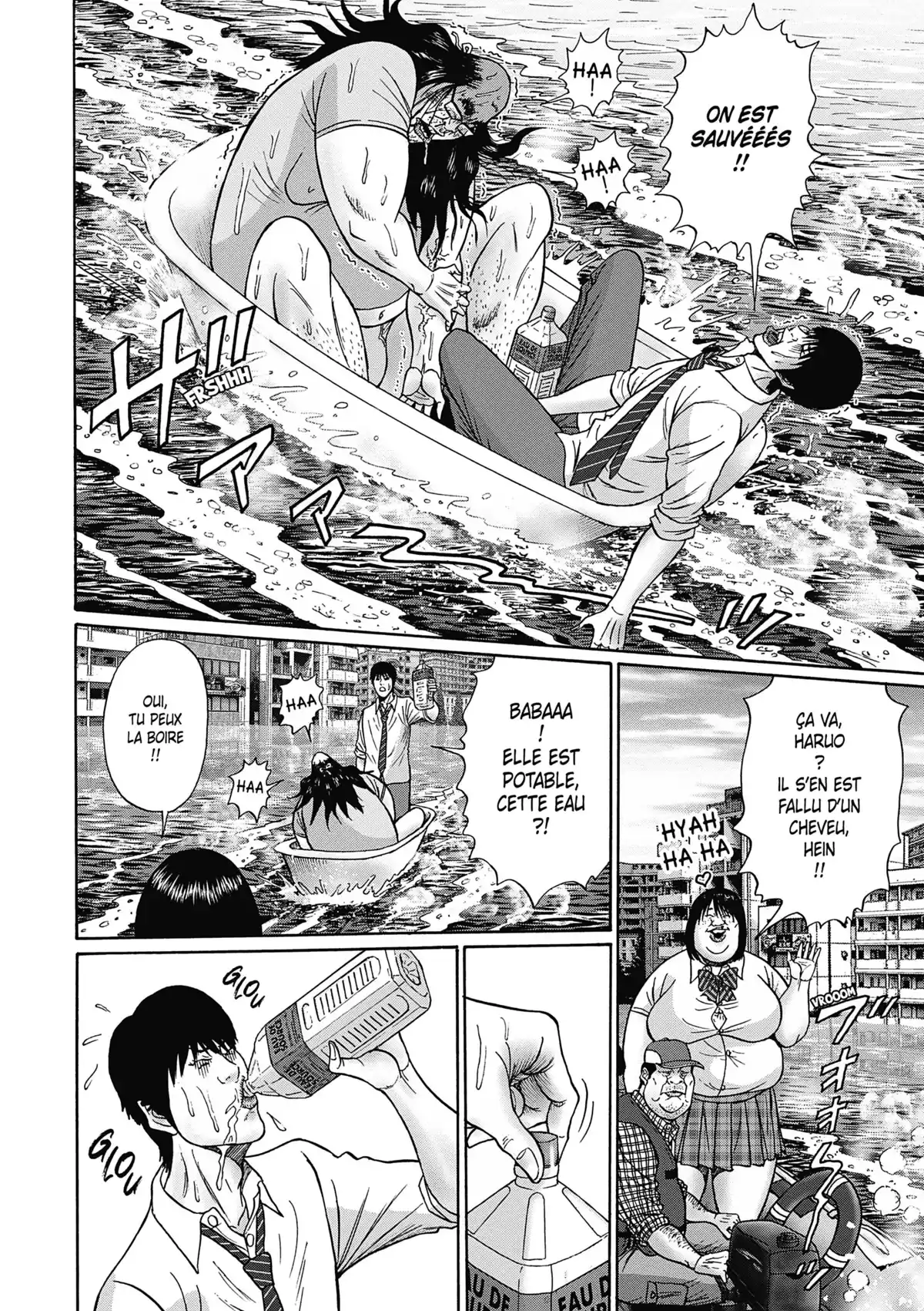 Bathtub Brothers Volume 1 page 73