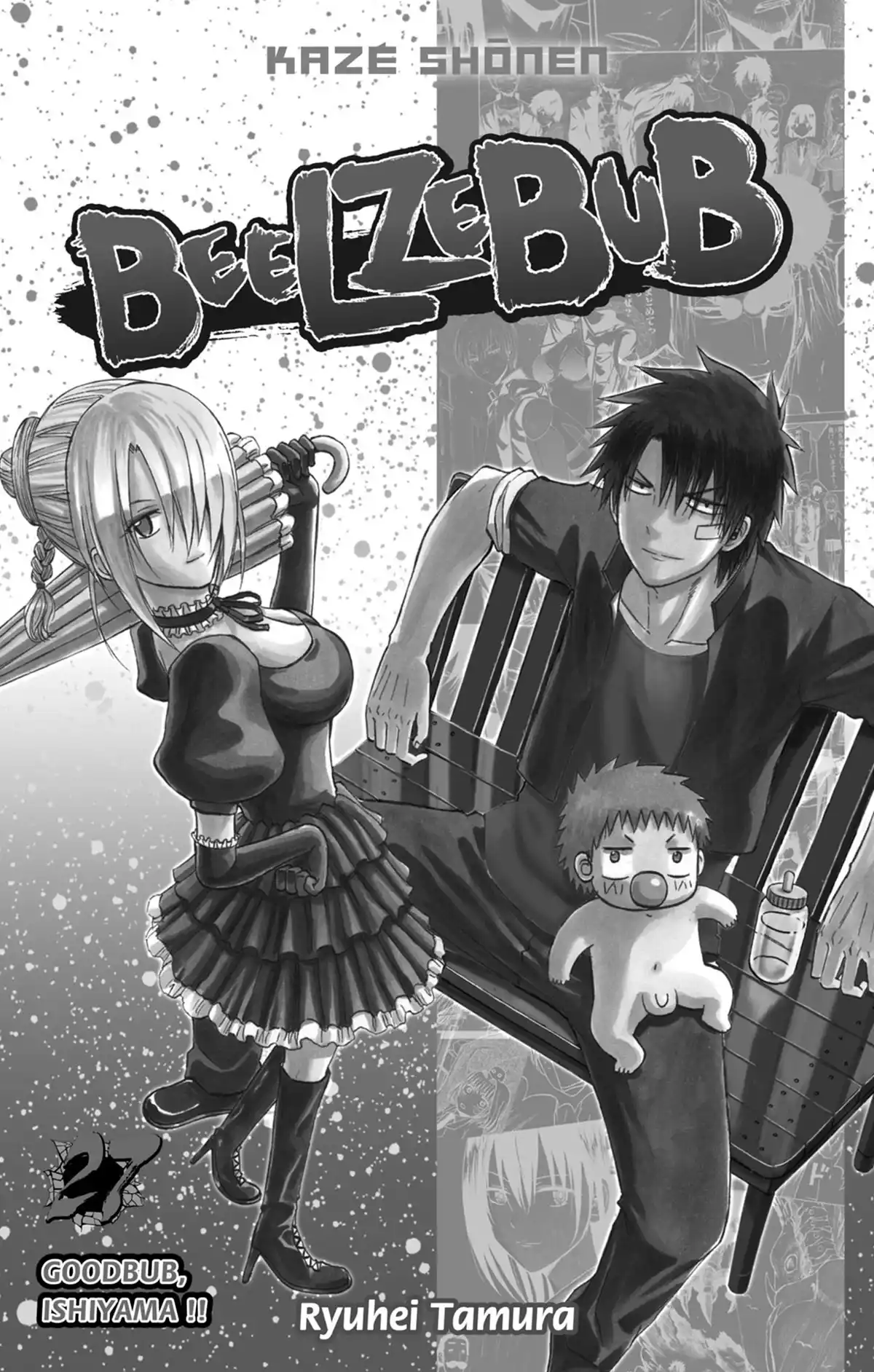 Beelzebub Volume 27 page 3