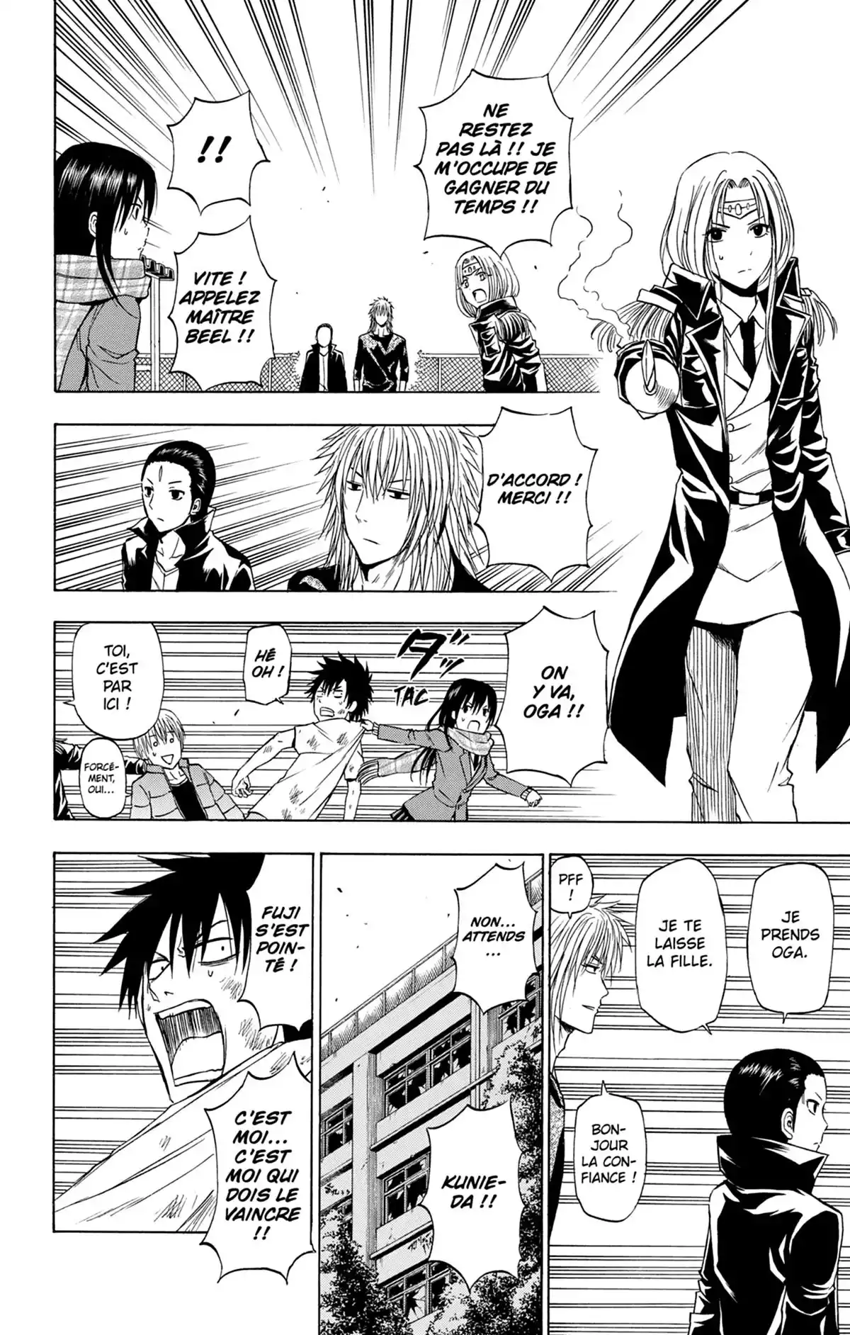 Beelzebub Volume 27 page 60