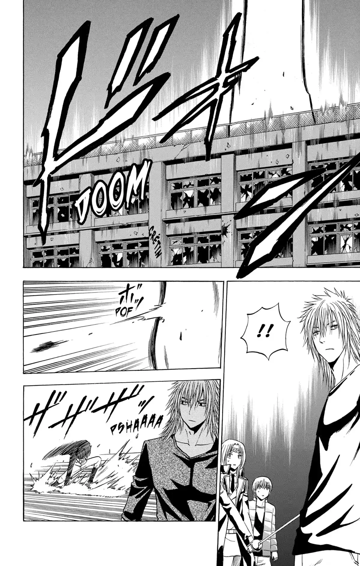 Beelzebub Volume 27 page 70