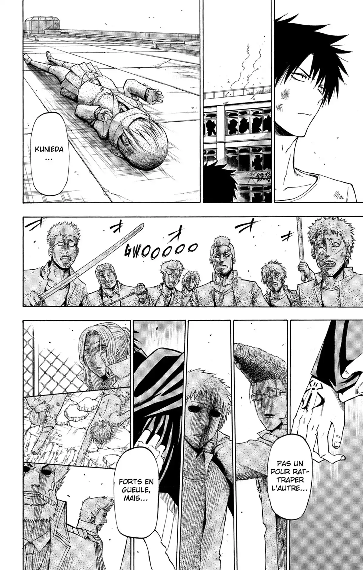 Beelzebub Volume 27 page 74