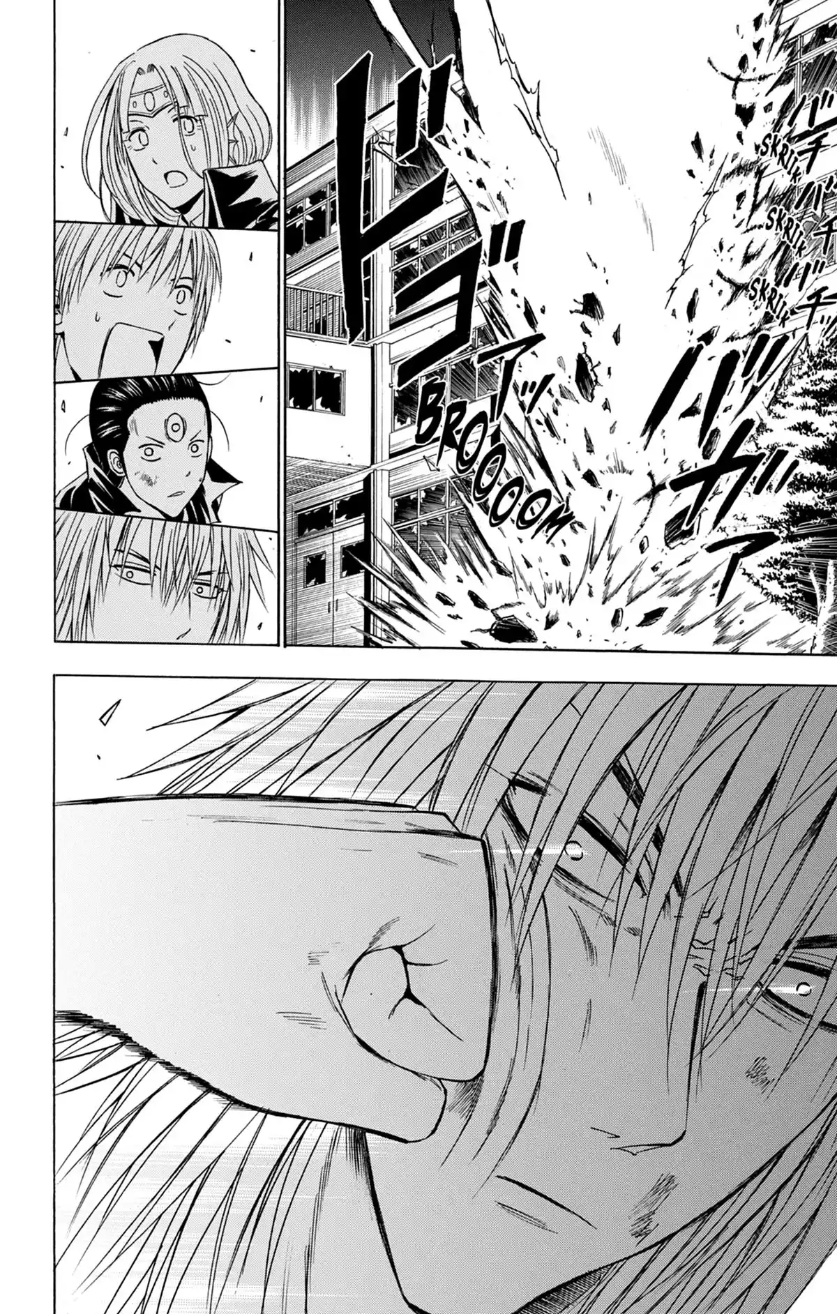 Beelzebub Volume 27 page 78