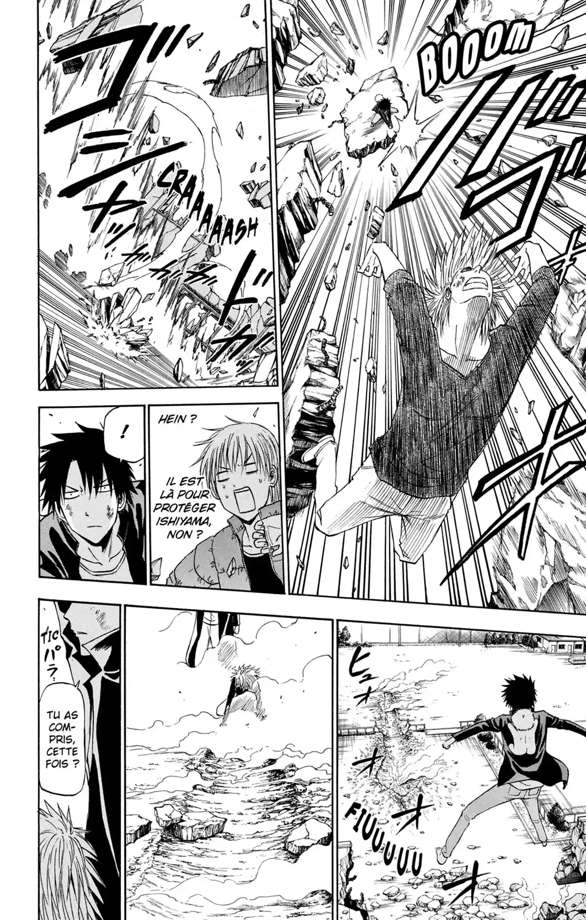 Beelzebub Volume 27 page 80