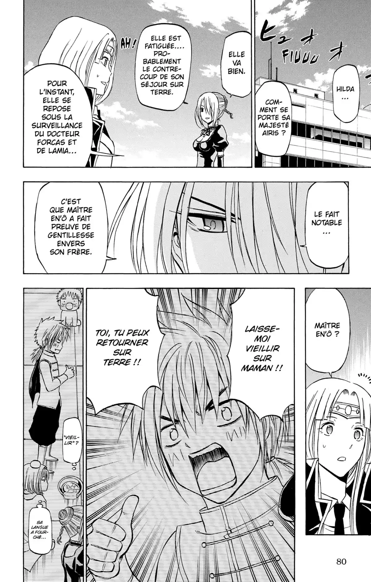 Beelzebub Volume 27 page 82