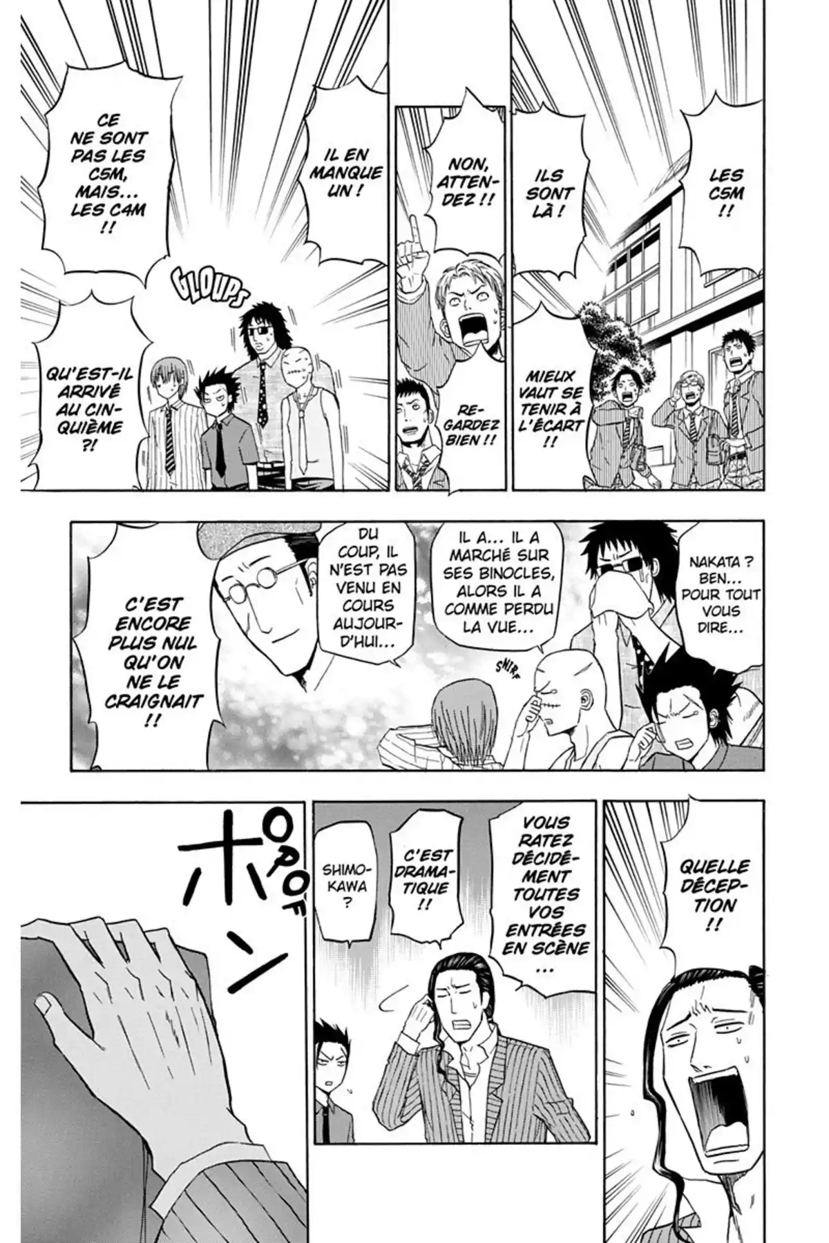 Beelzebub Volume 13 page 101