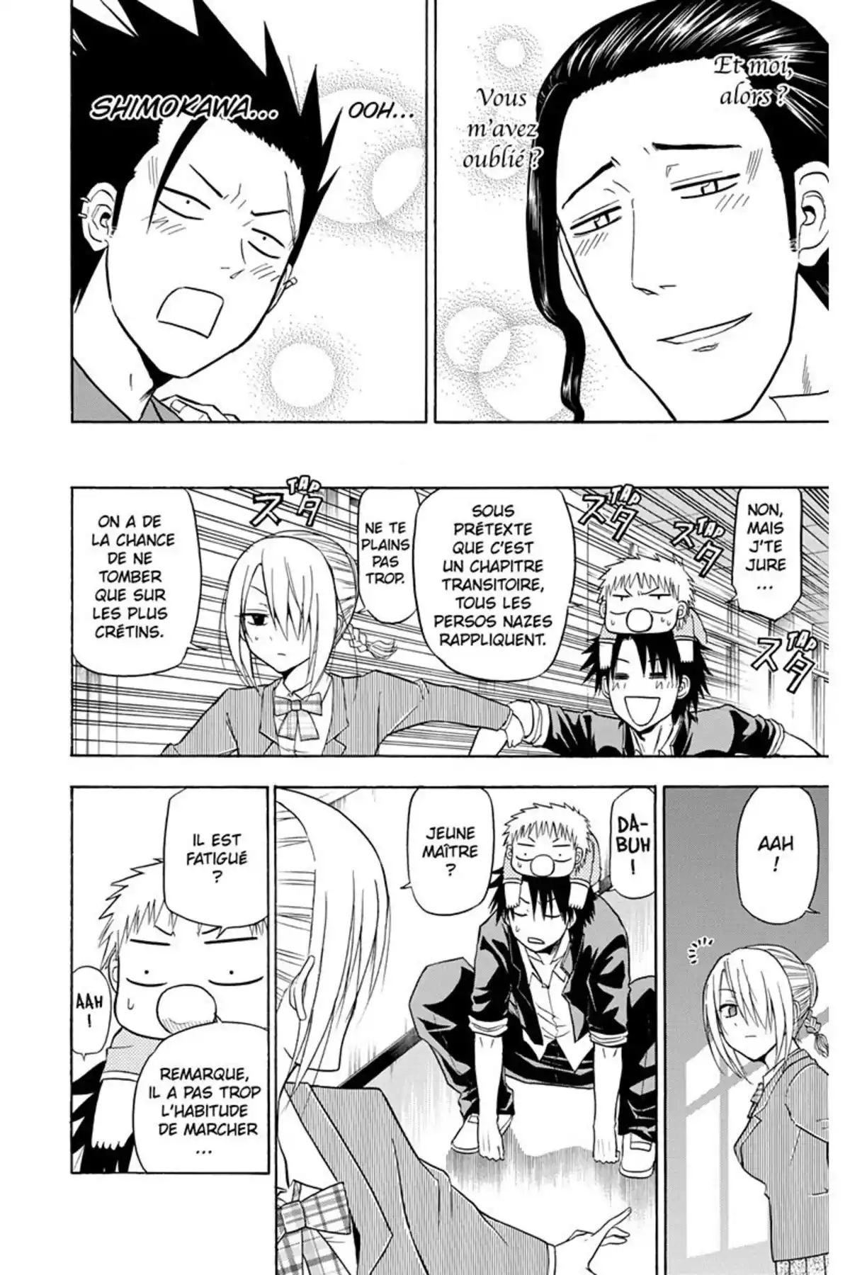Beelzebub Volume 13 page 102