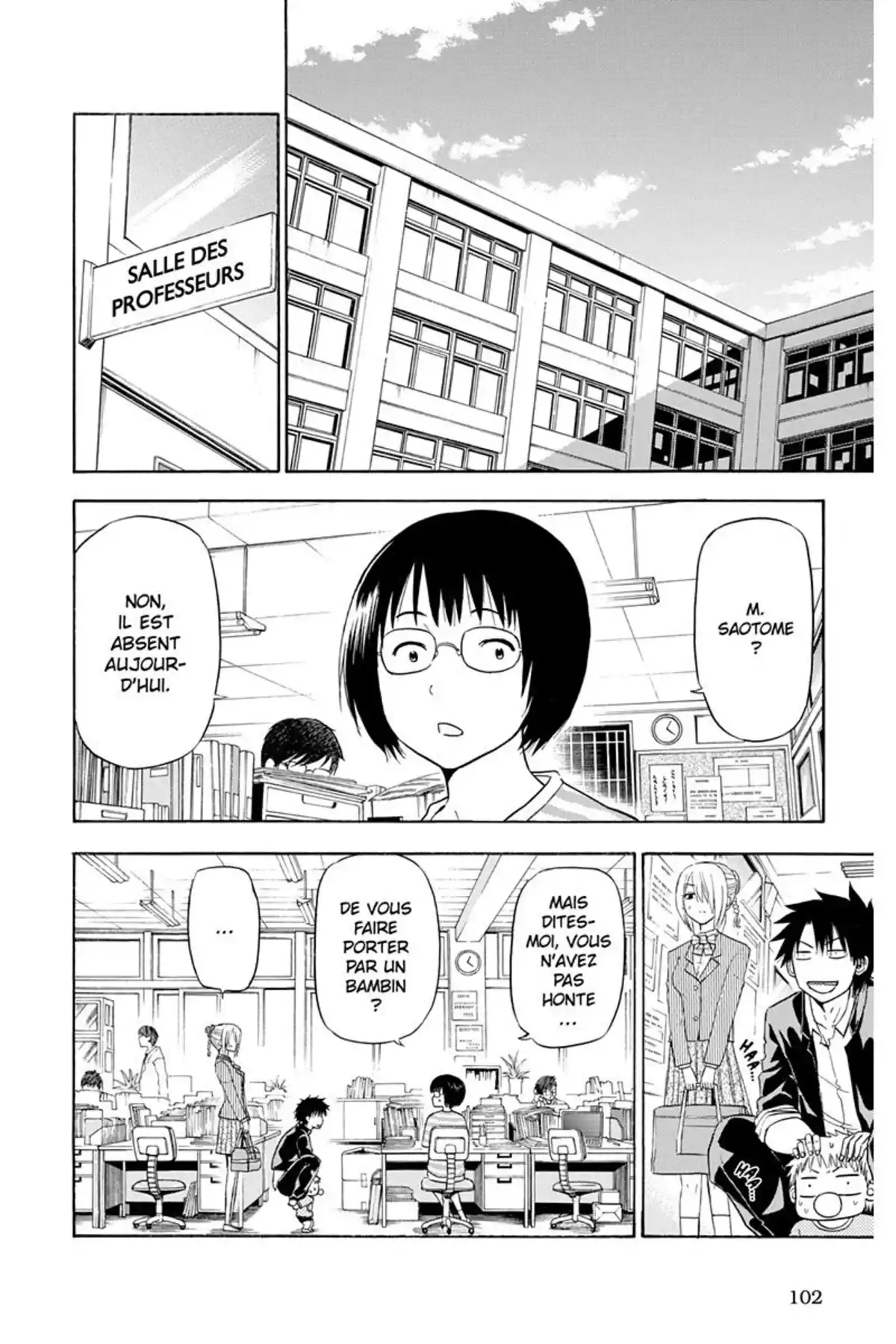 Beelzebub Volume 13 page 104