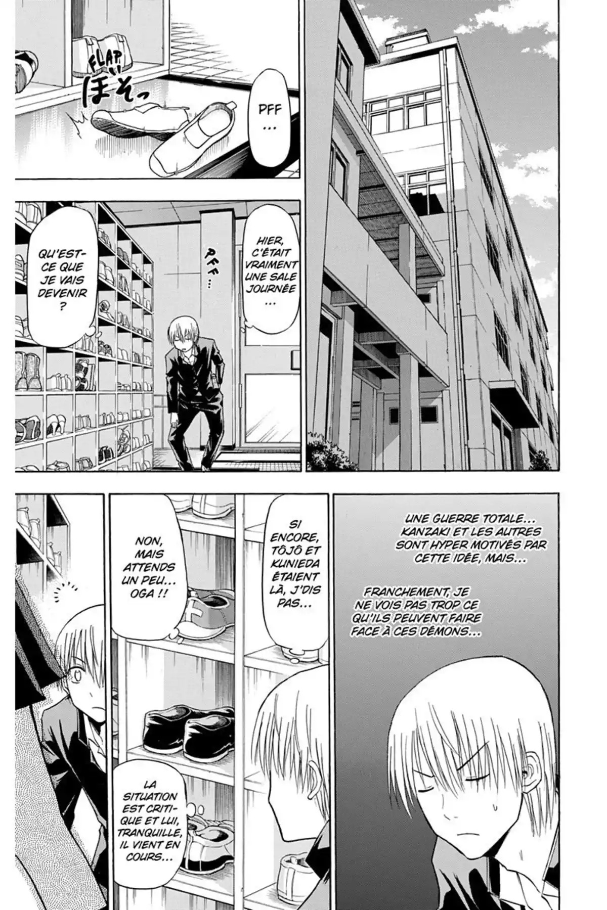 Beelzebub Volume 13 page 109
