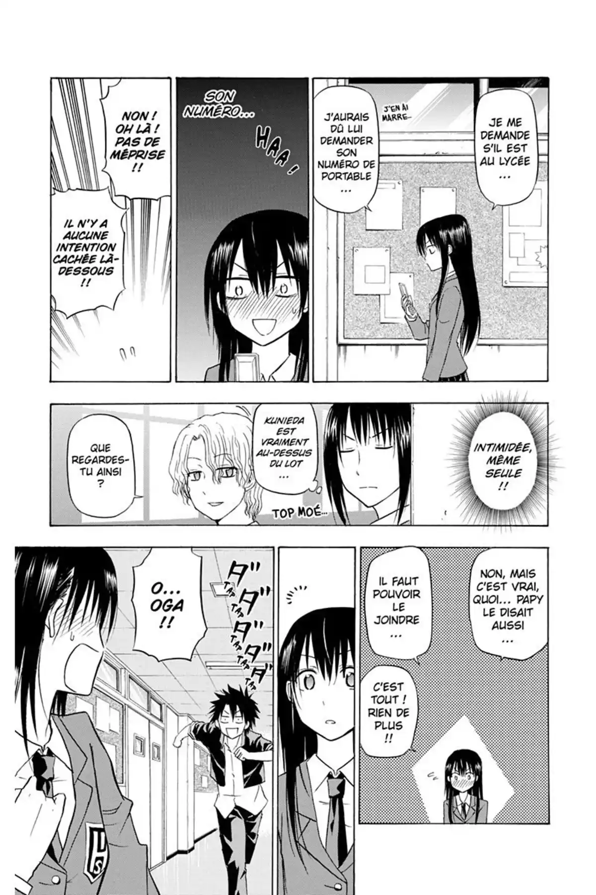 Beelzebub Volume 13 page 121
