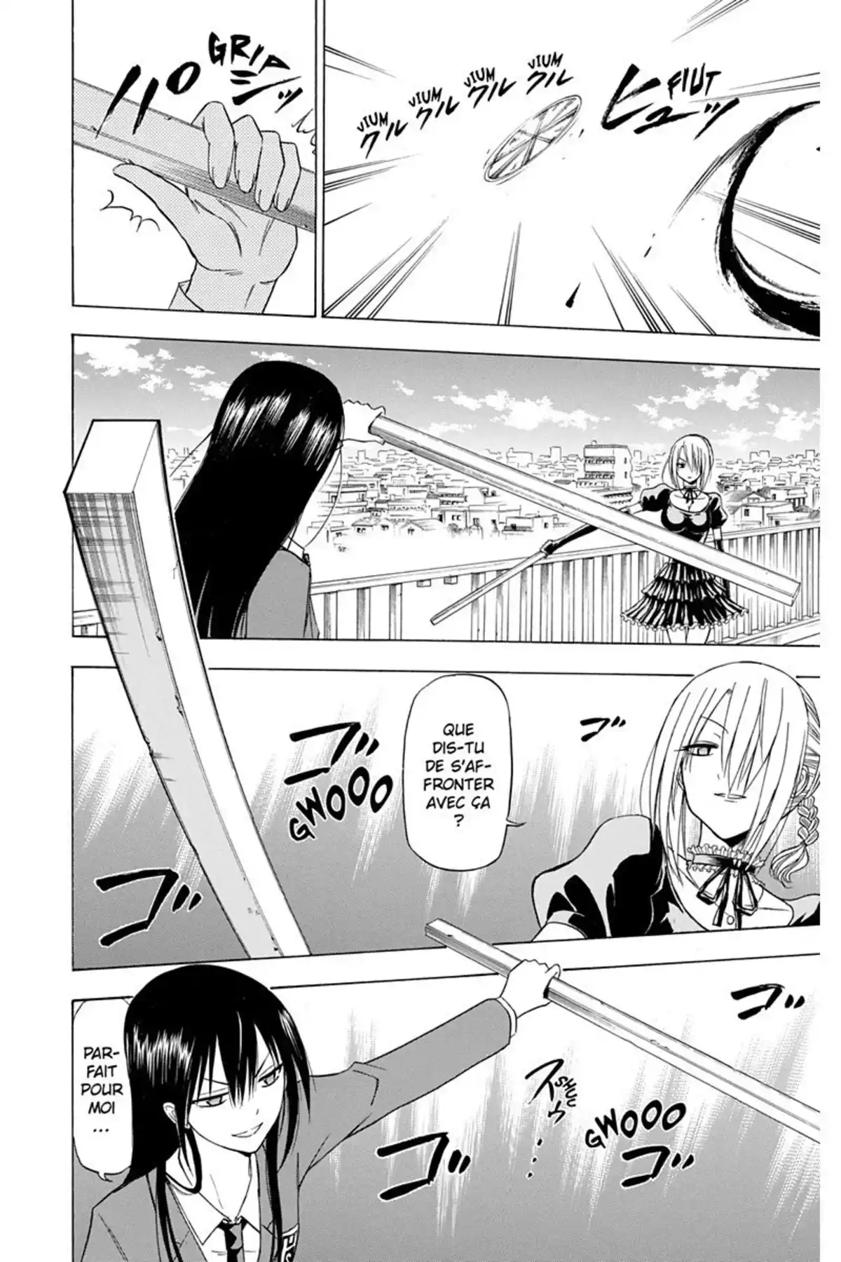 Beelzebub Volume 13 page 138