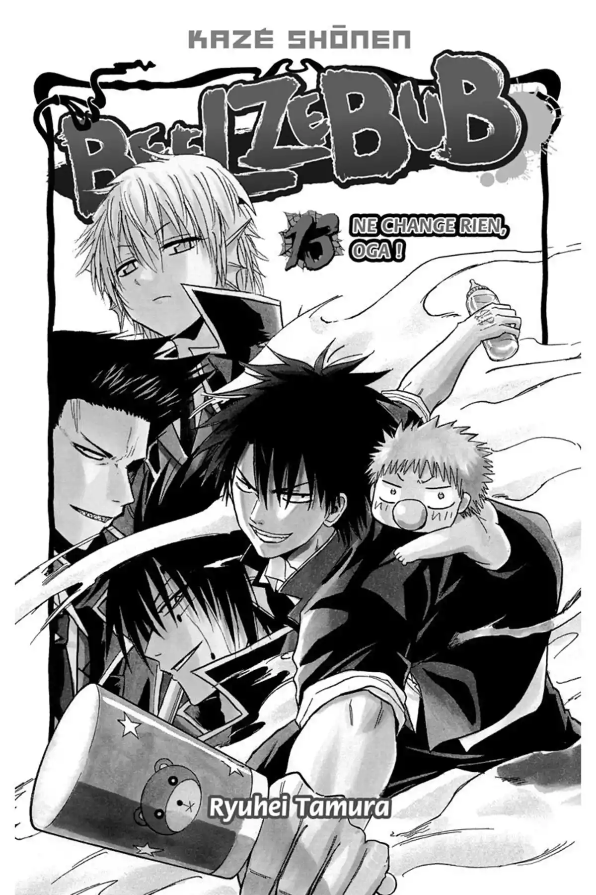 Beelzebub Volume 13 page 3