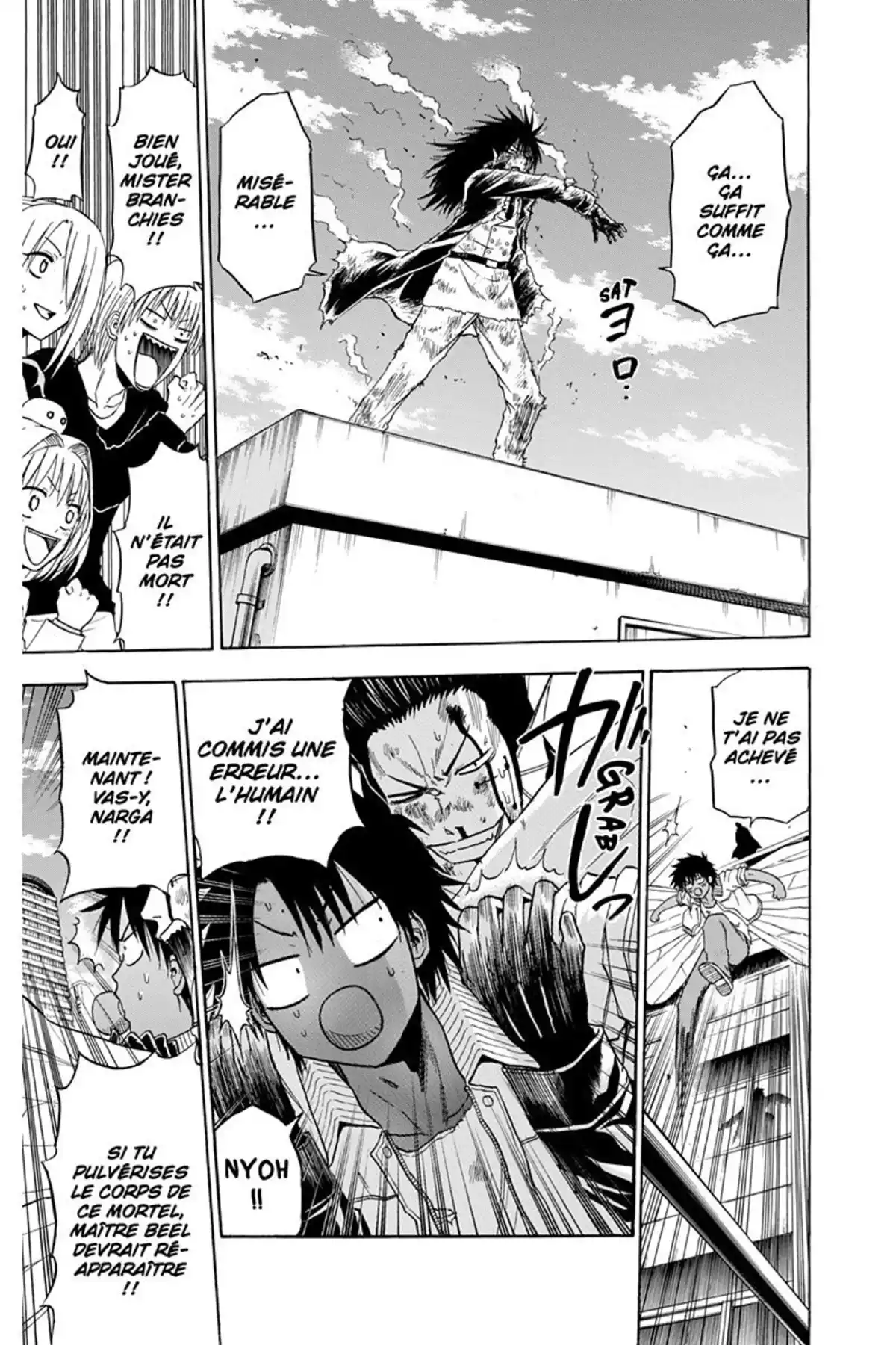 Beelzebub Volume 13 page 53