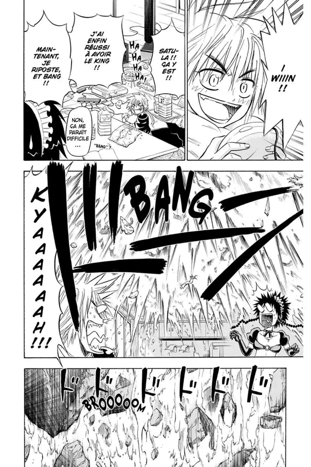 Beelzebub Volume 13 page 58