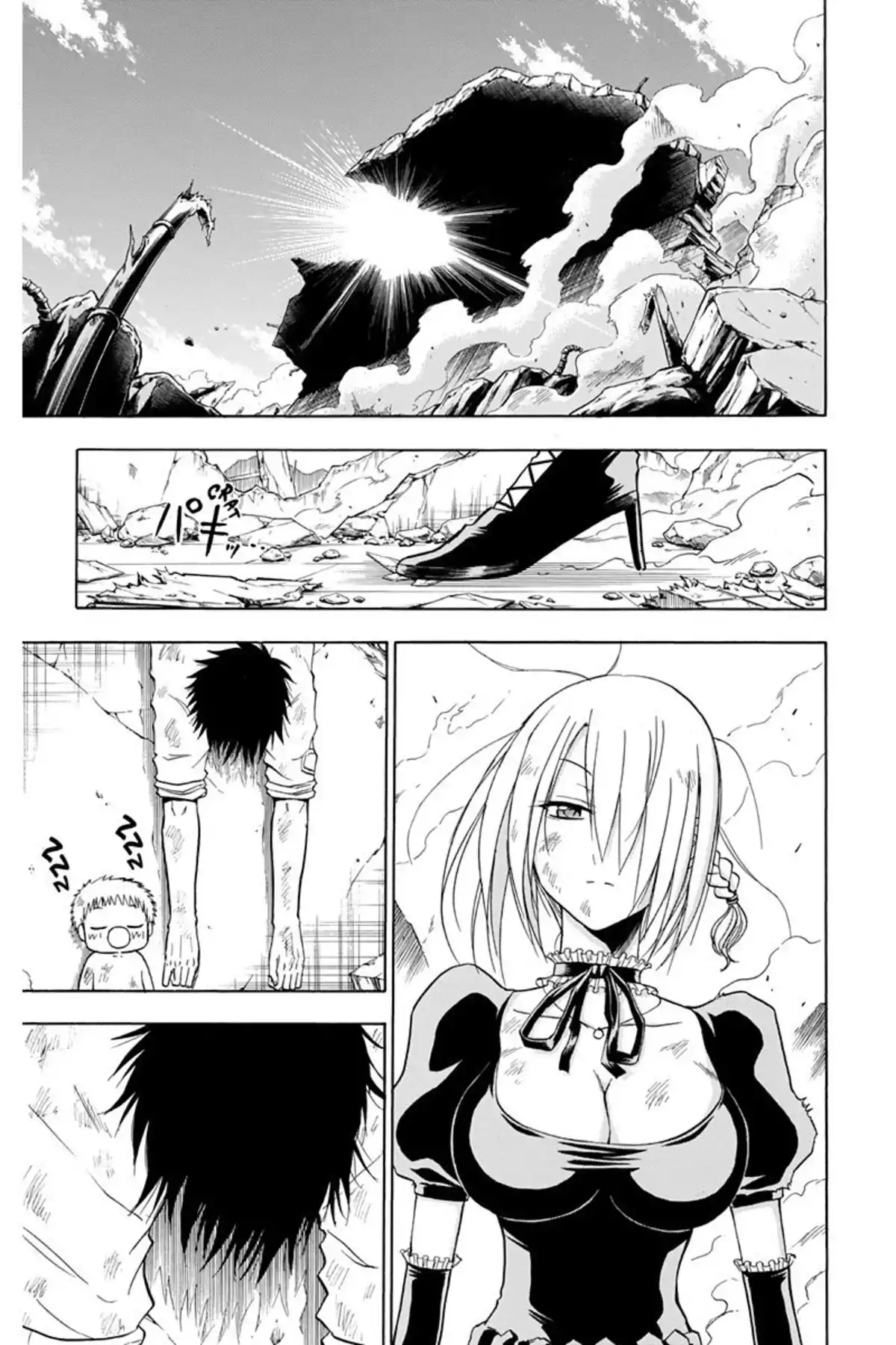 Beelzebub Volume 13 page 69