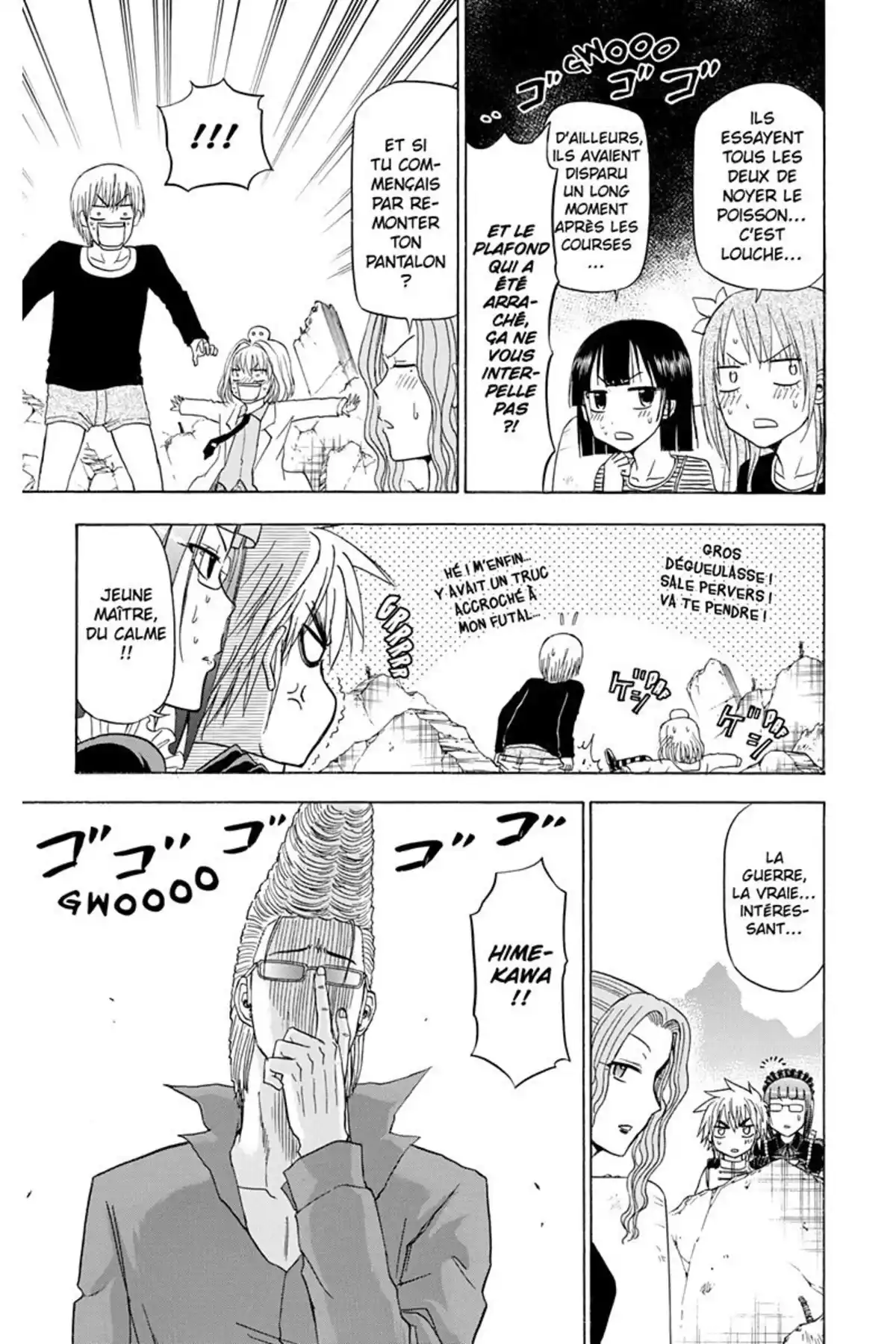Beelzebub Volume 13 page 71