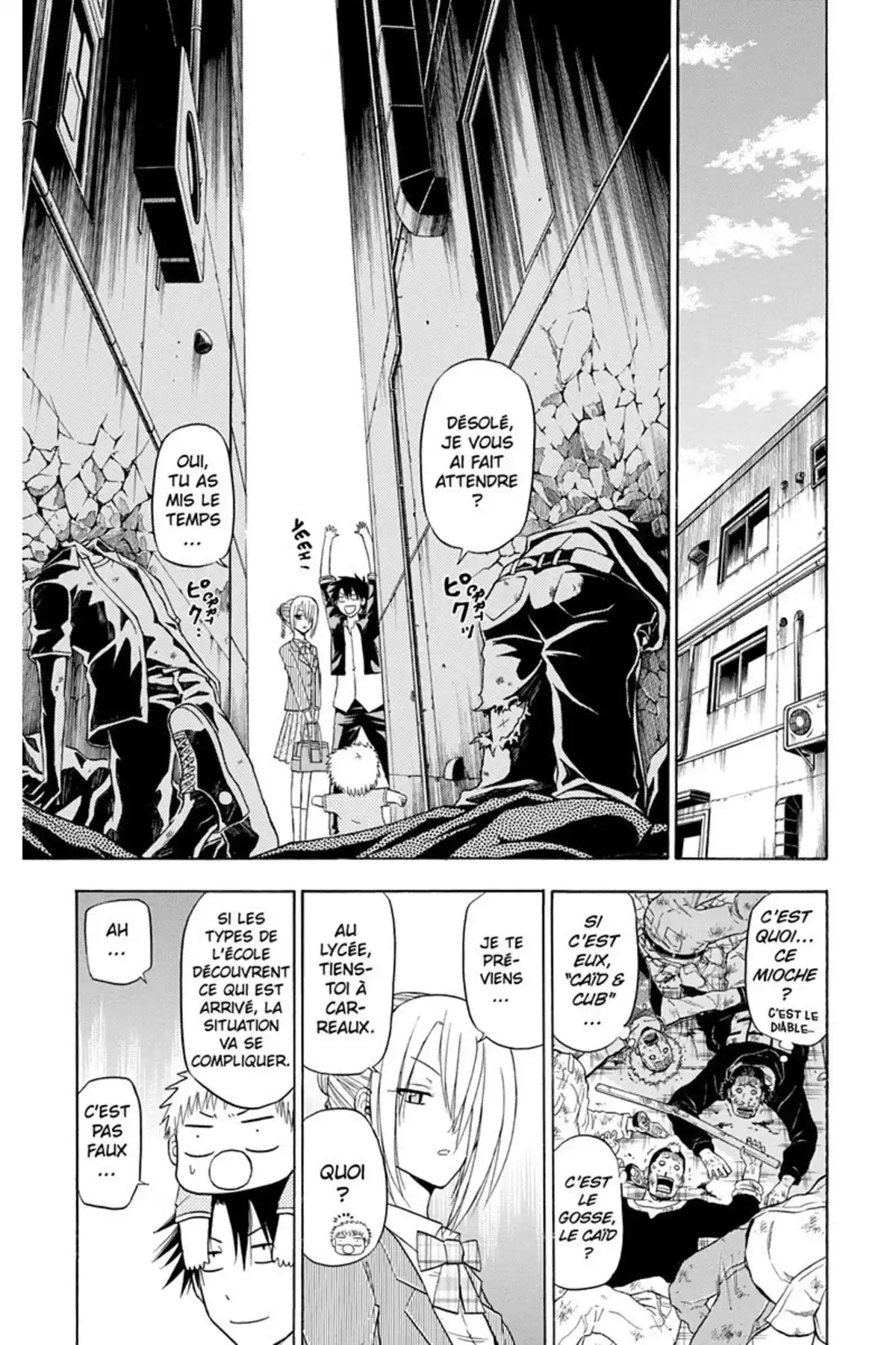 Beelzebub Volume 13 page 97