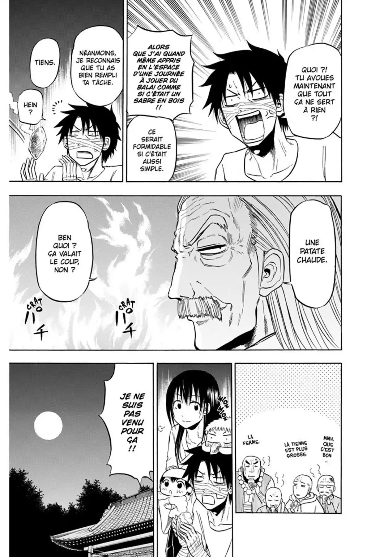 Beelzebub Volume 11 page 45