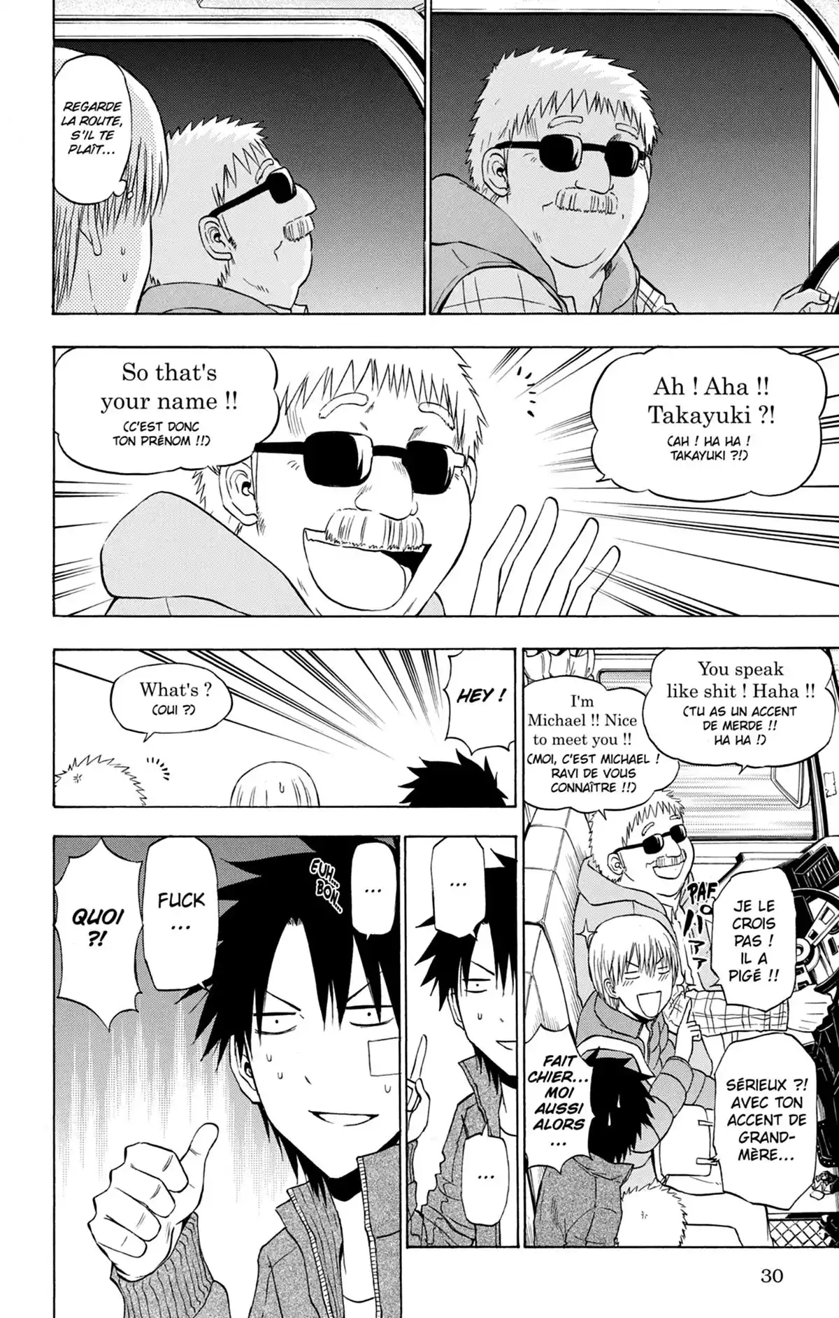 Beelzebub Volume 26 page 32