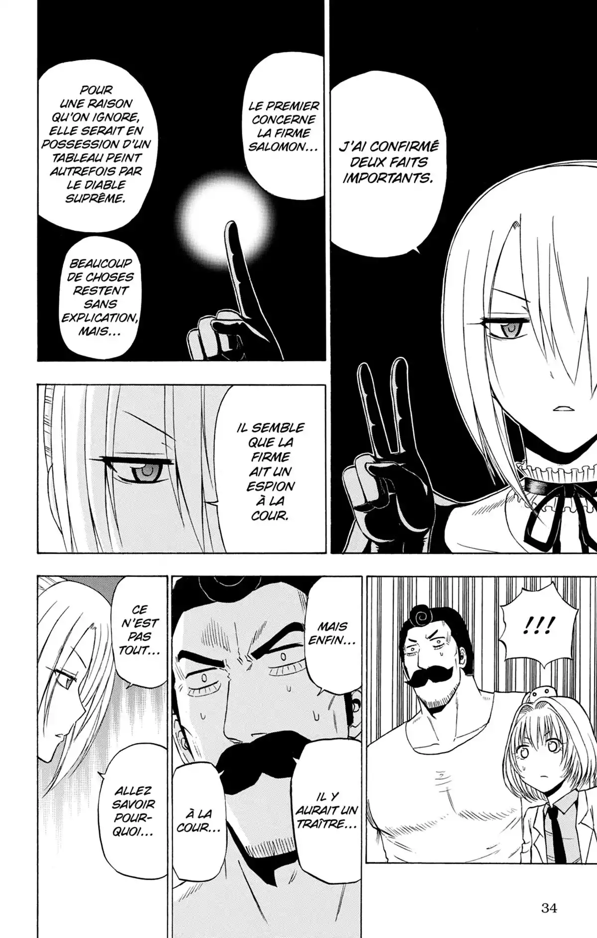 Beelzebub Volume 26 page 36