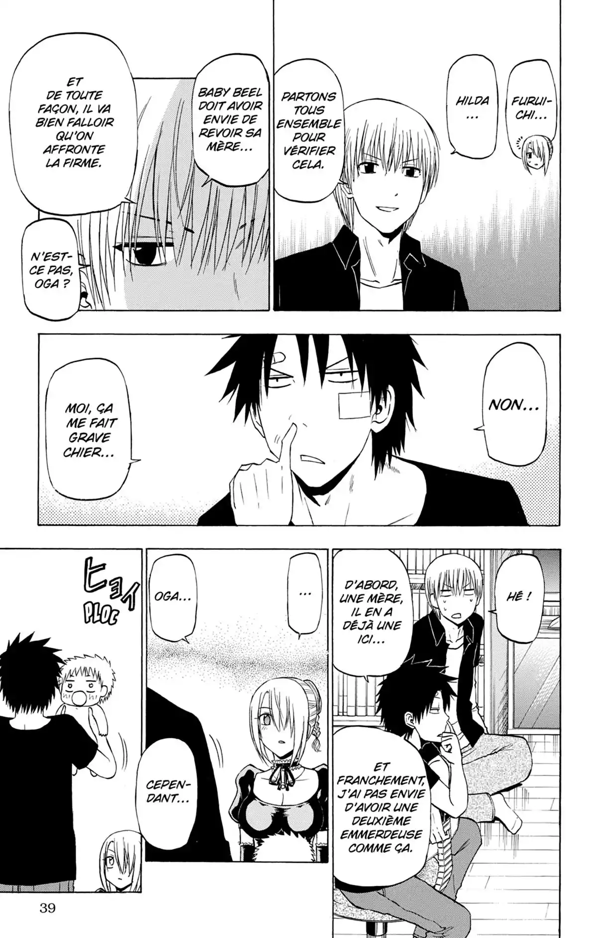 Beelzebub Volume 26 page 41