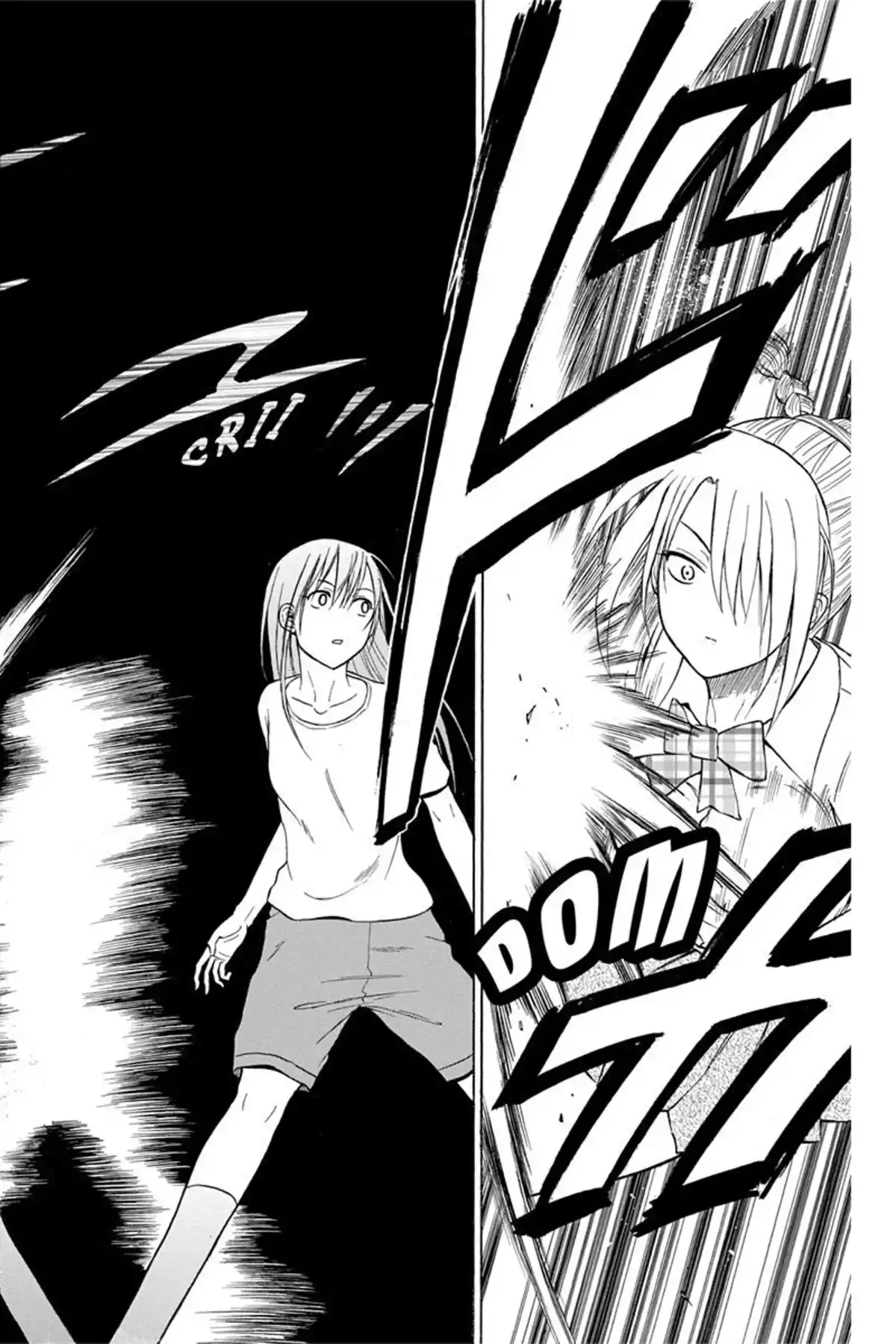 Beelzebub Volume 8 page 56