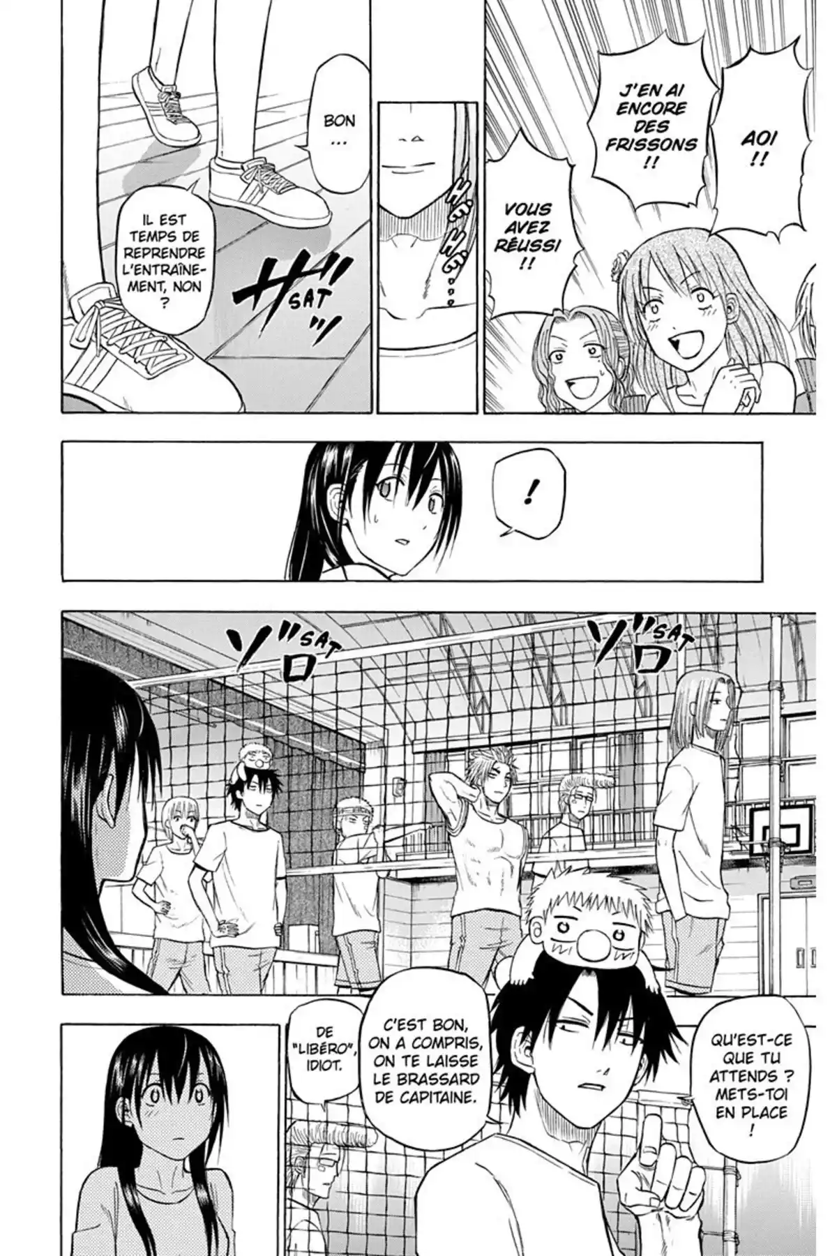 Beelzebub Volume 8 page 58