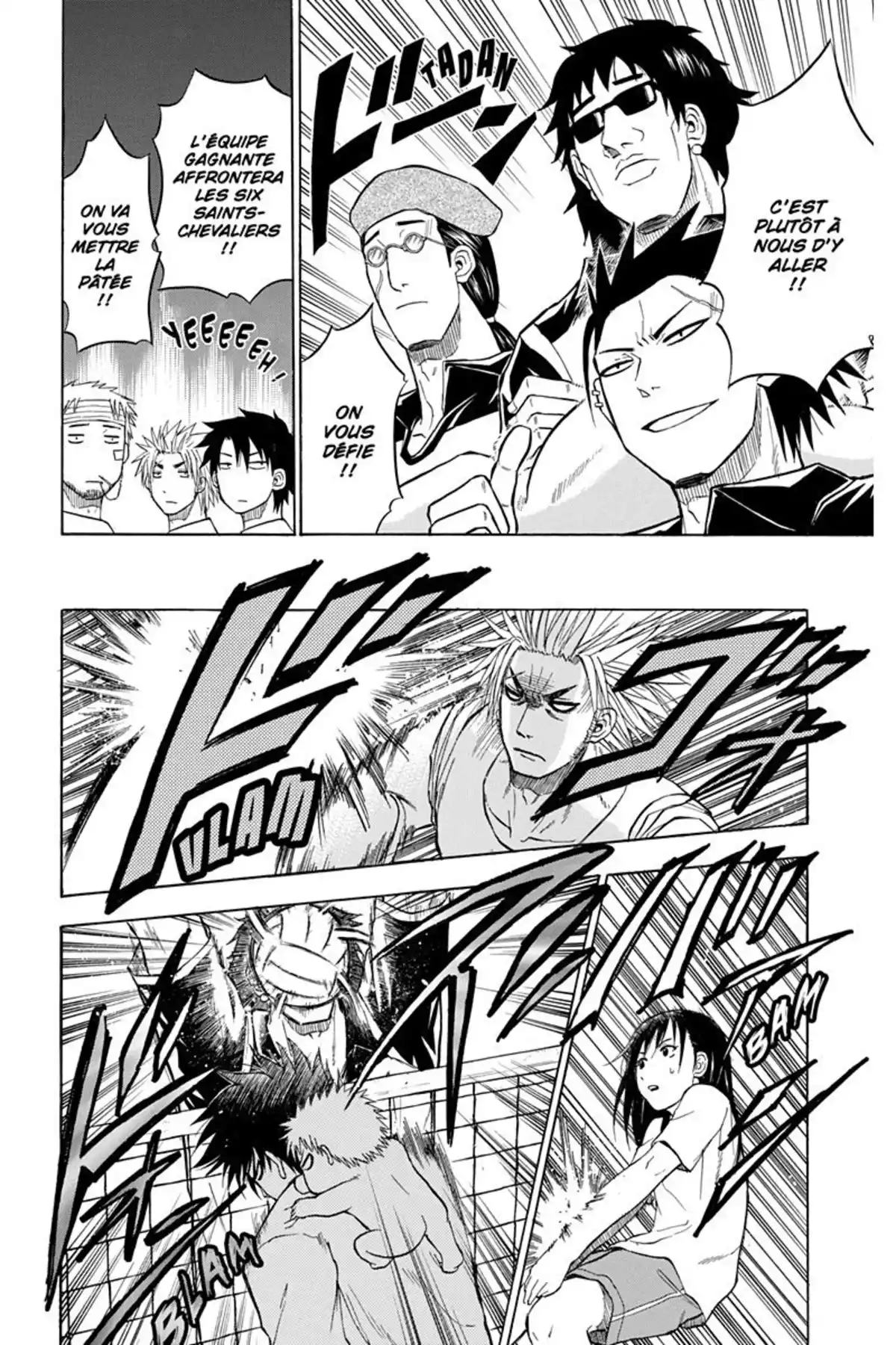 Beelzebub Volume 8 page 62