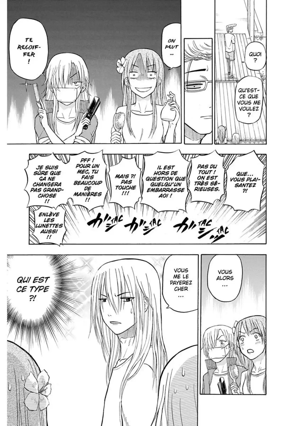 Beelzebub Volume 8 page 69