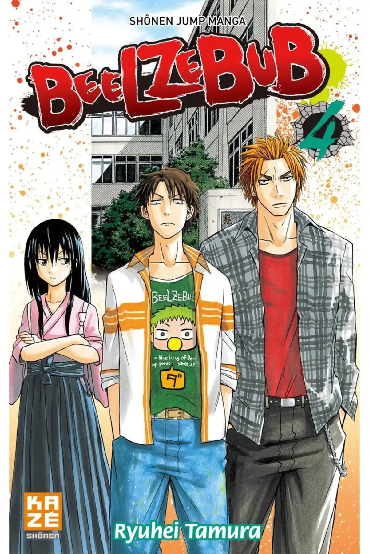 Beelzebub Volume 4 page 1