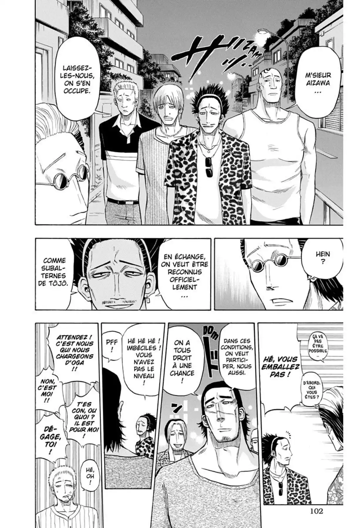 Beelzebub Volume 4 page 104