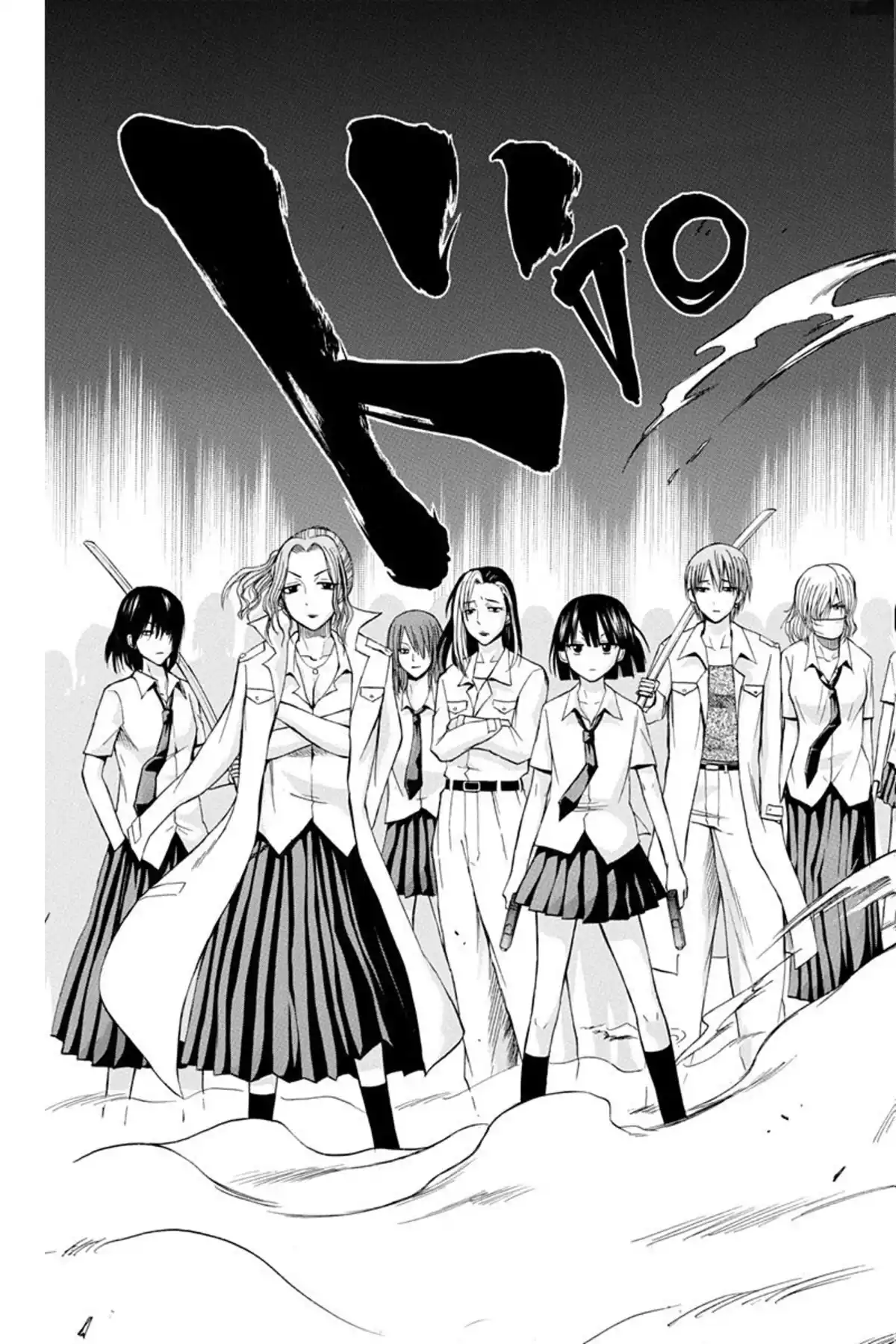 Beelzebub Volume 4 page 125