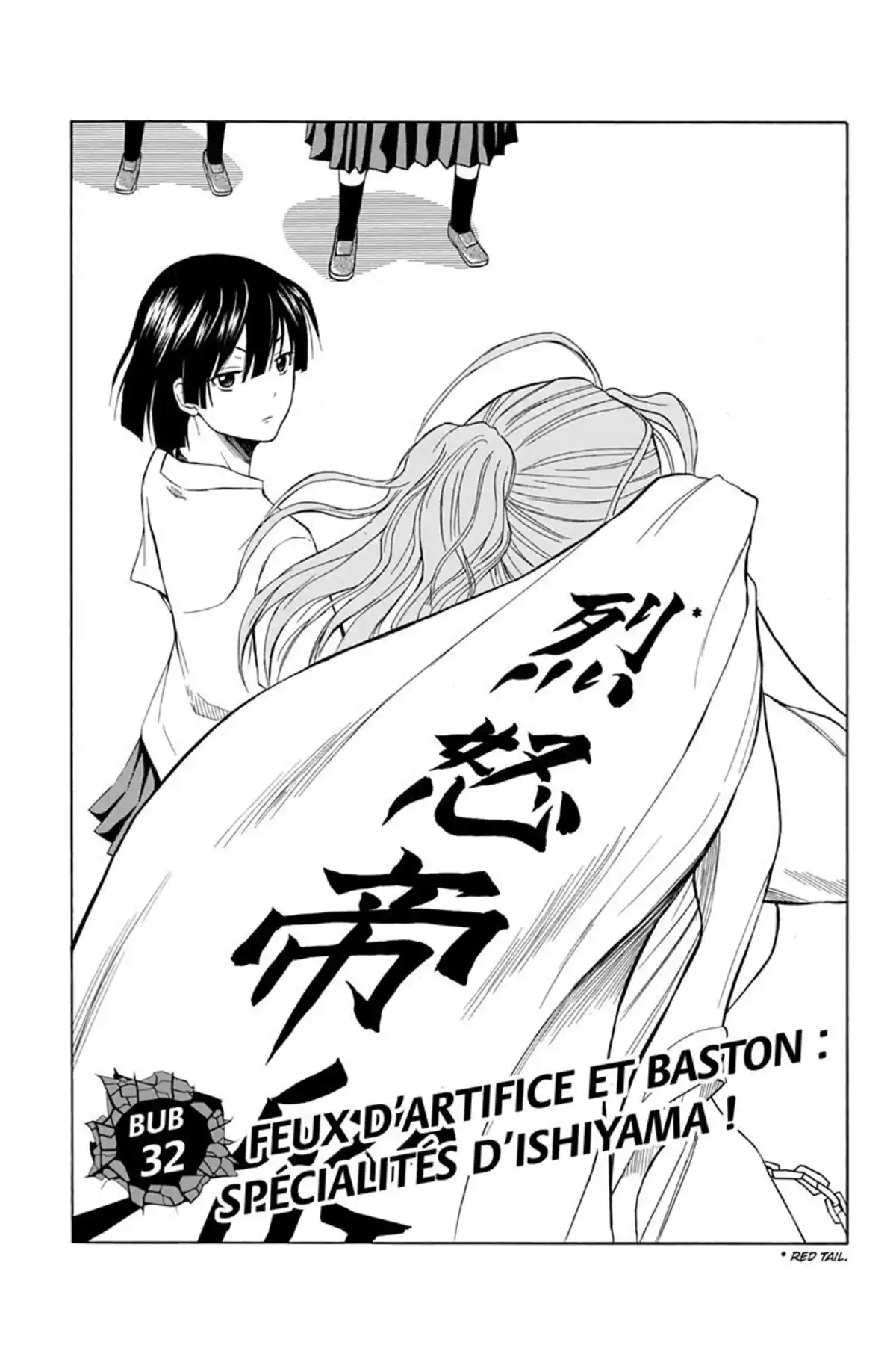 Beelzebub Volume 4 page 129