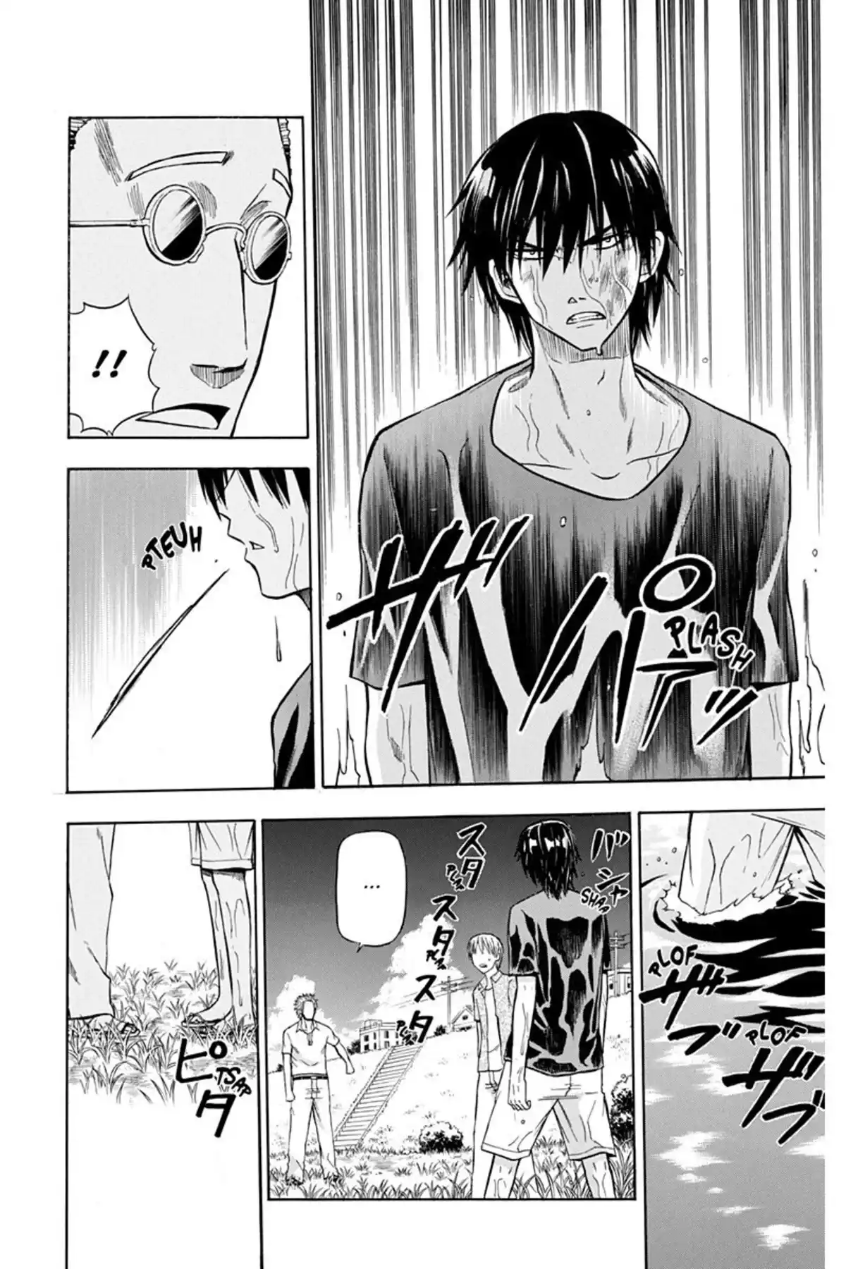 Beelzebub Volume 4 page 22